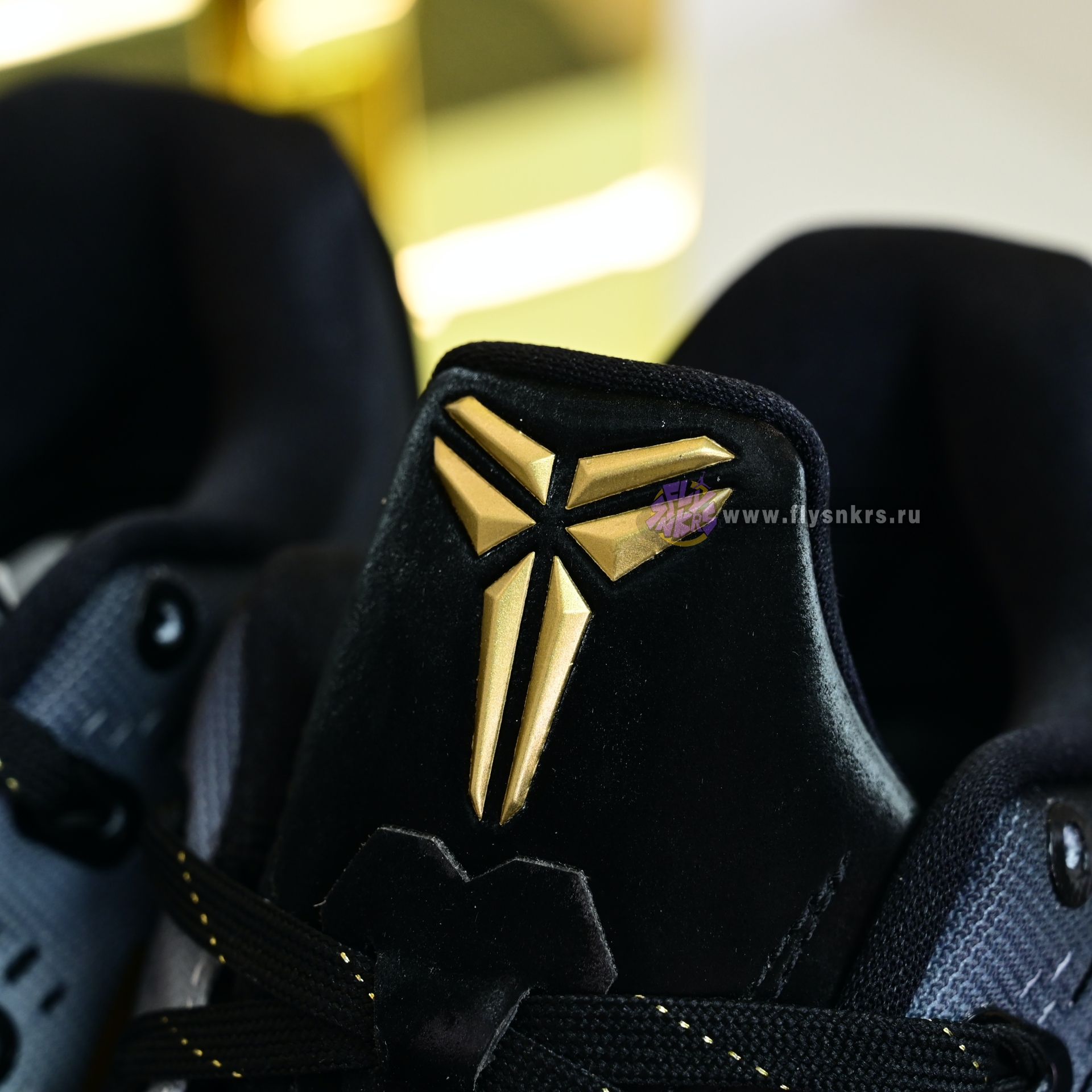 Nike Kobe 9 EM FZ7333-002