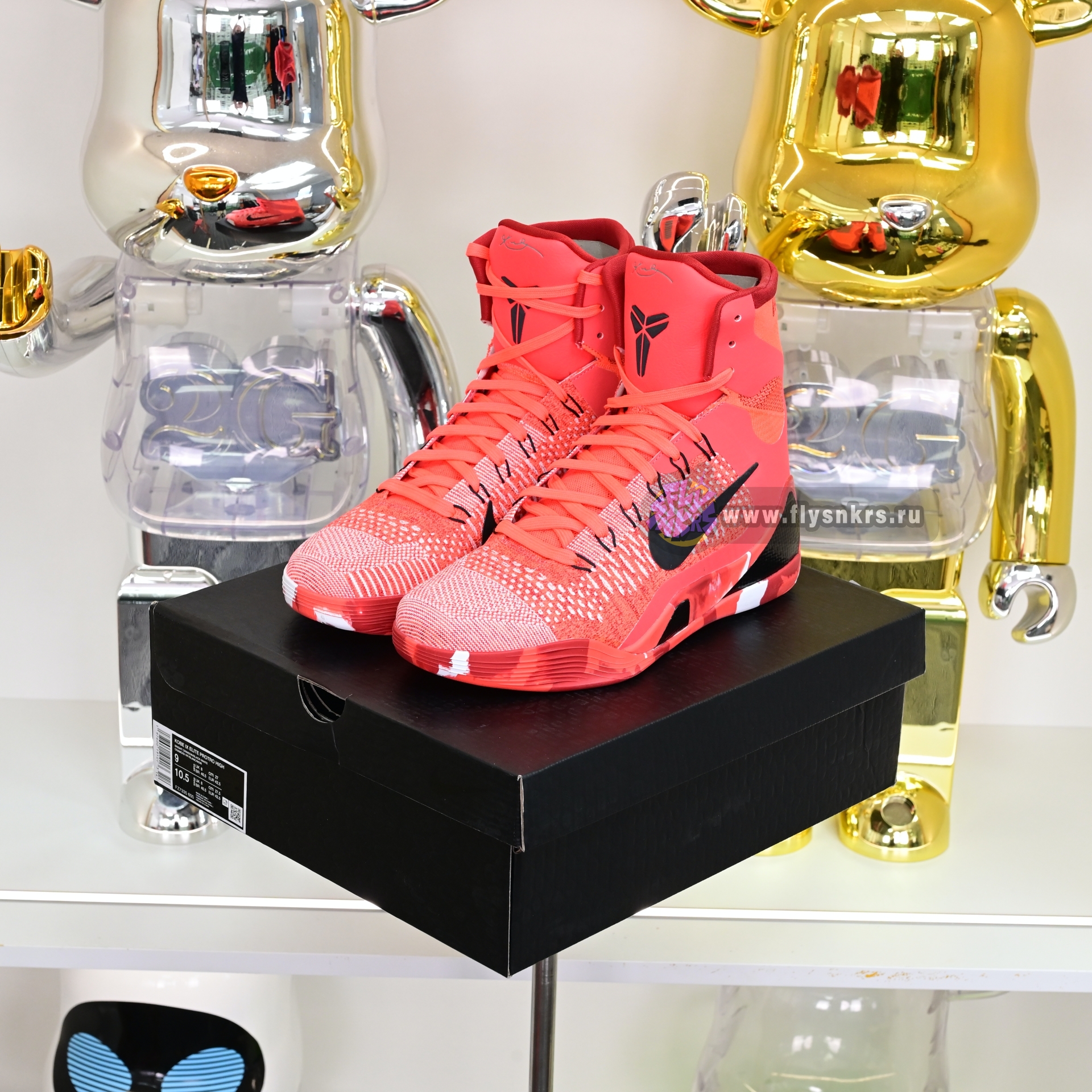 Nike Kobe 9 Elite Protro Christmas FZ7335-600