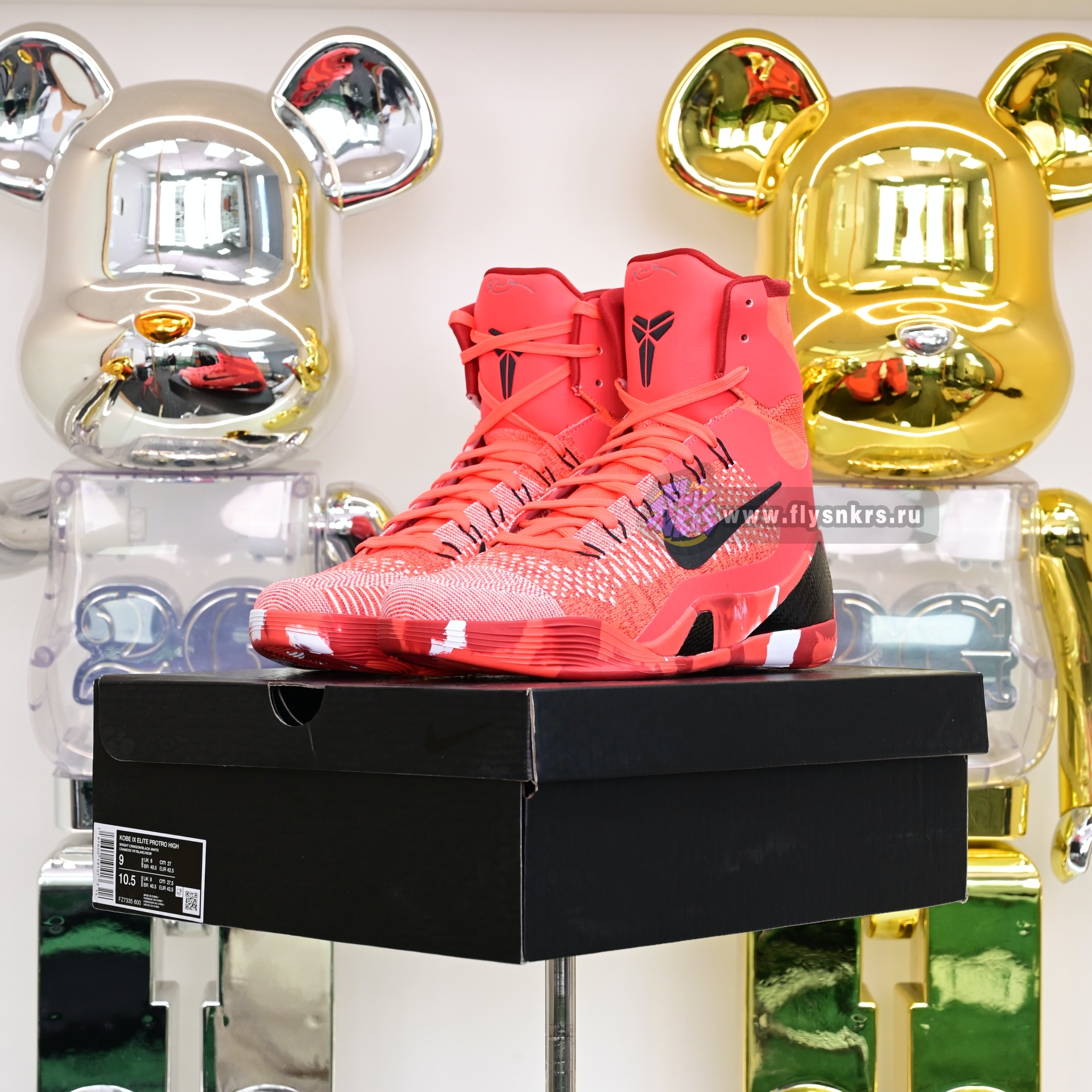 Nike Kobe 9 Elite Protro Christmas FZ7335-600