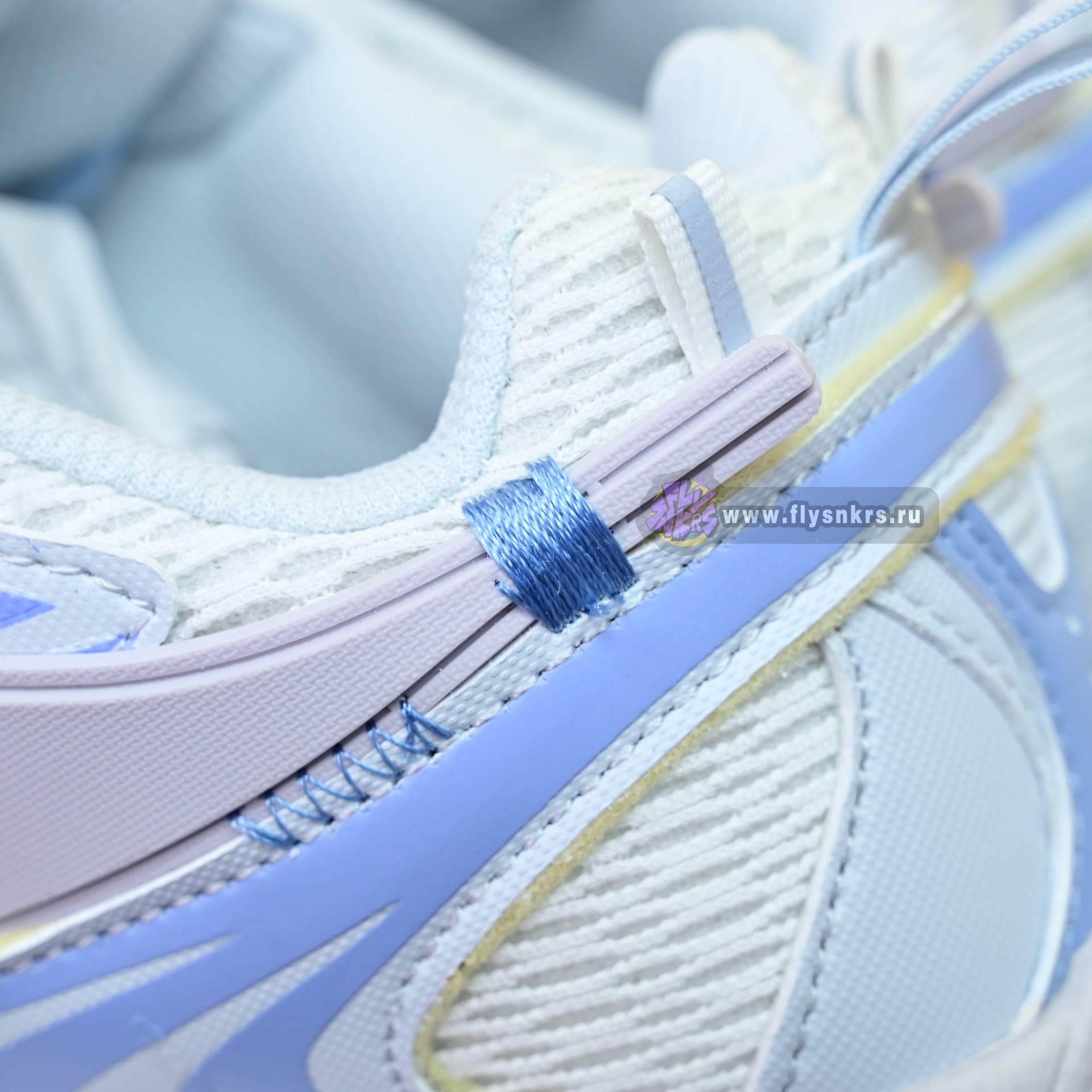 OFF-WHITE BE RIGHT BACK