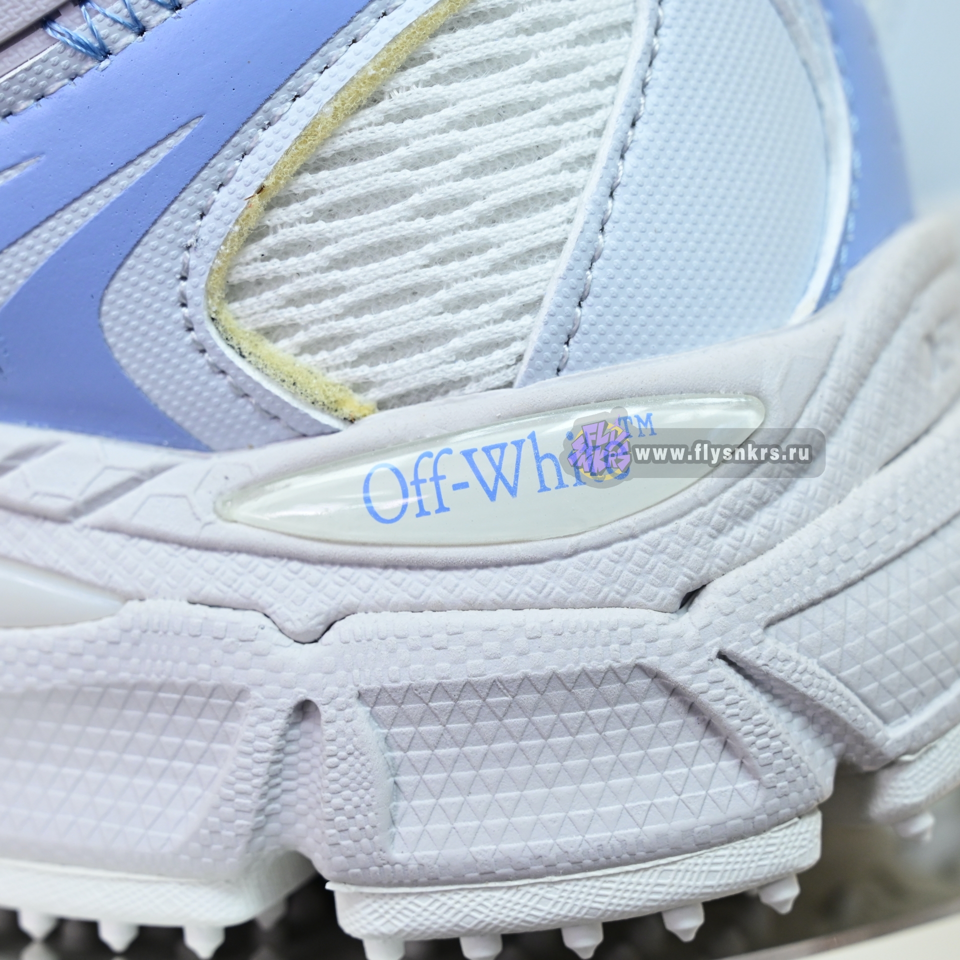 OFF-WHITE BE RIGHT BACK