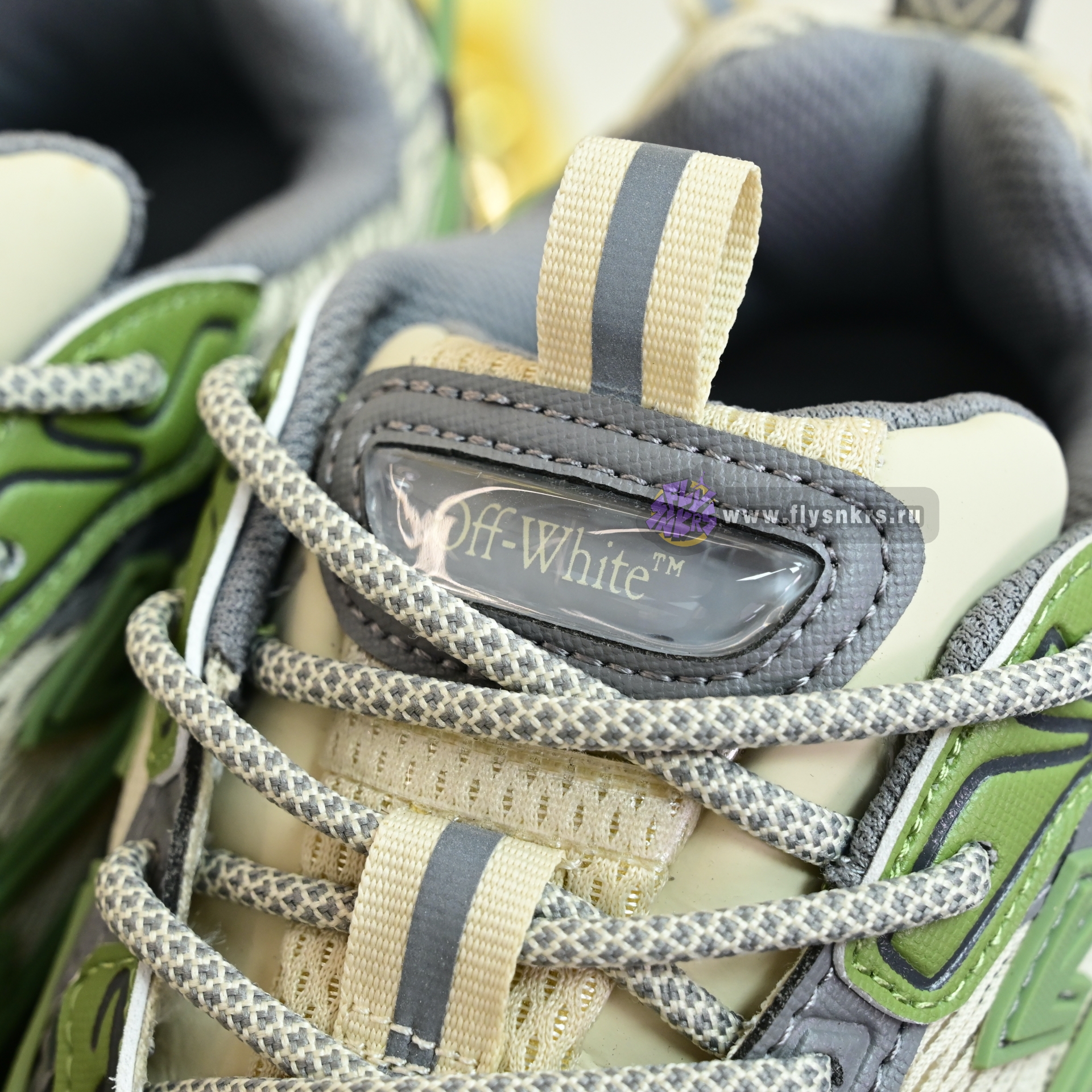 OFF-WHITE BE RIGHT BACK