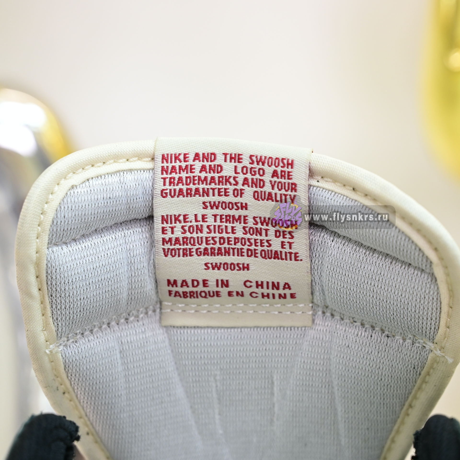 Nigel Sylvester x Air Jordan 1 Low OG Nitro 