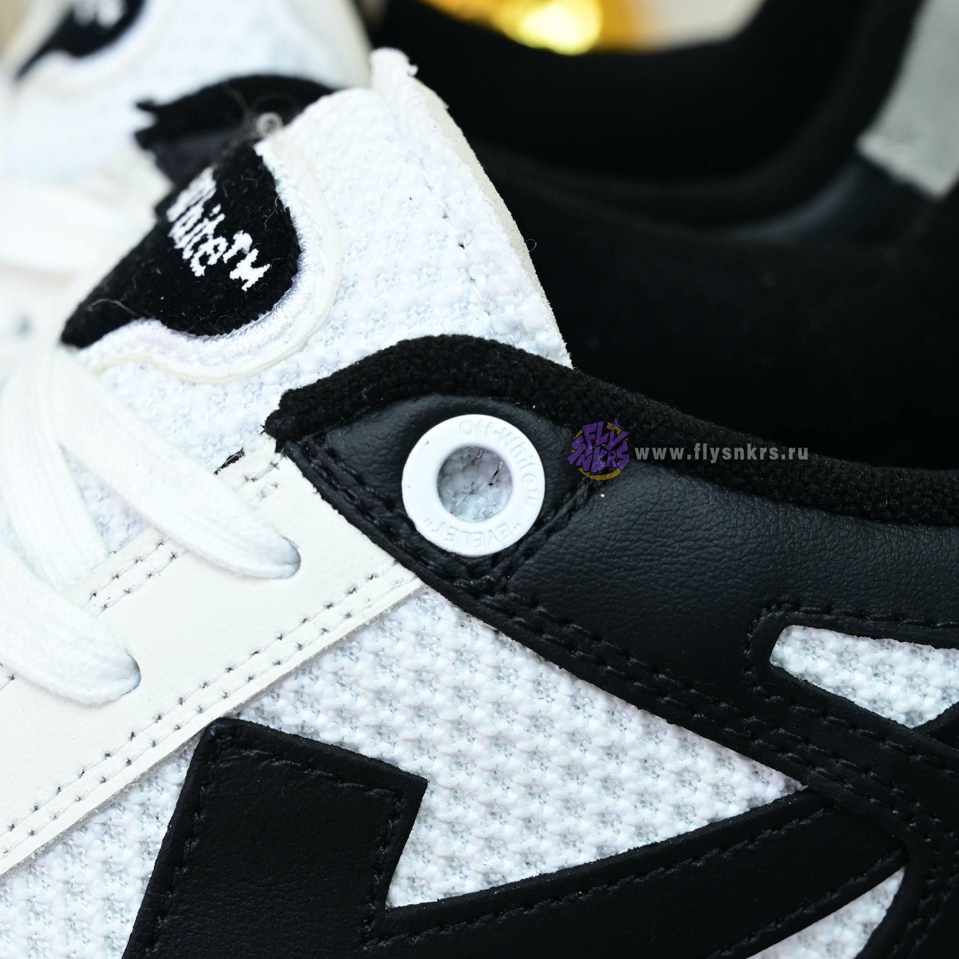 OFF-WHITE Out Of Offce