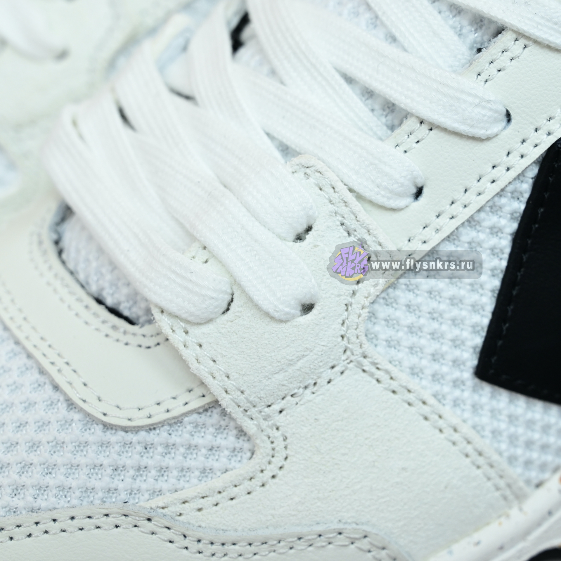 OFF-WHITE Out Of Offce