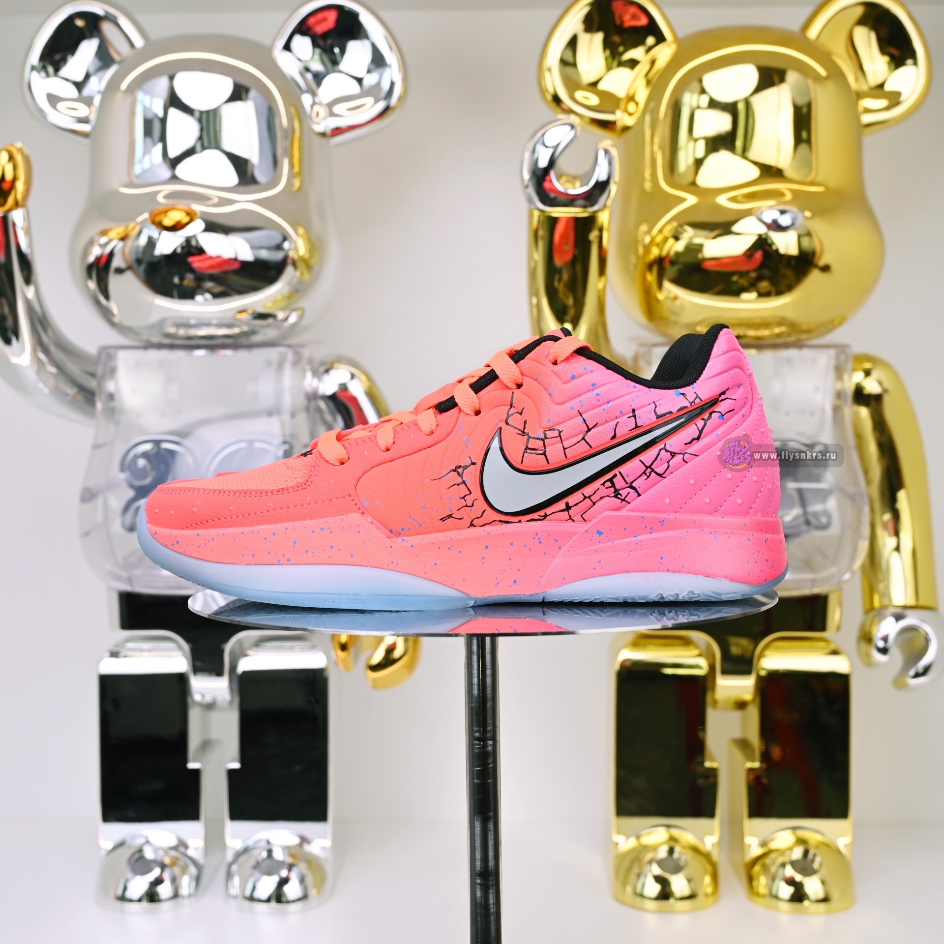 Kool-Aid x Nike Ja 2 IF0302-600