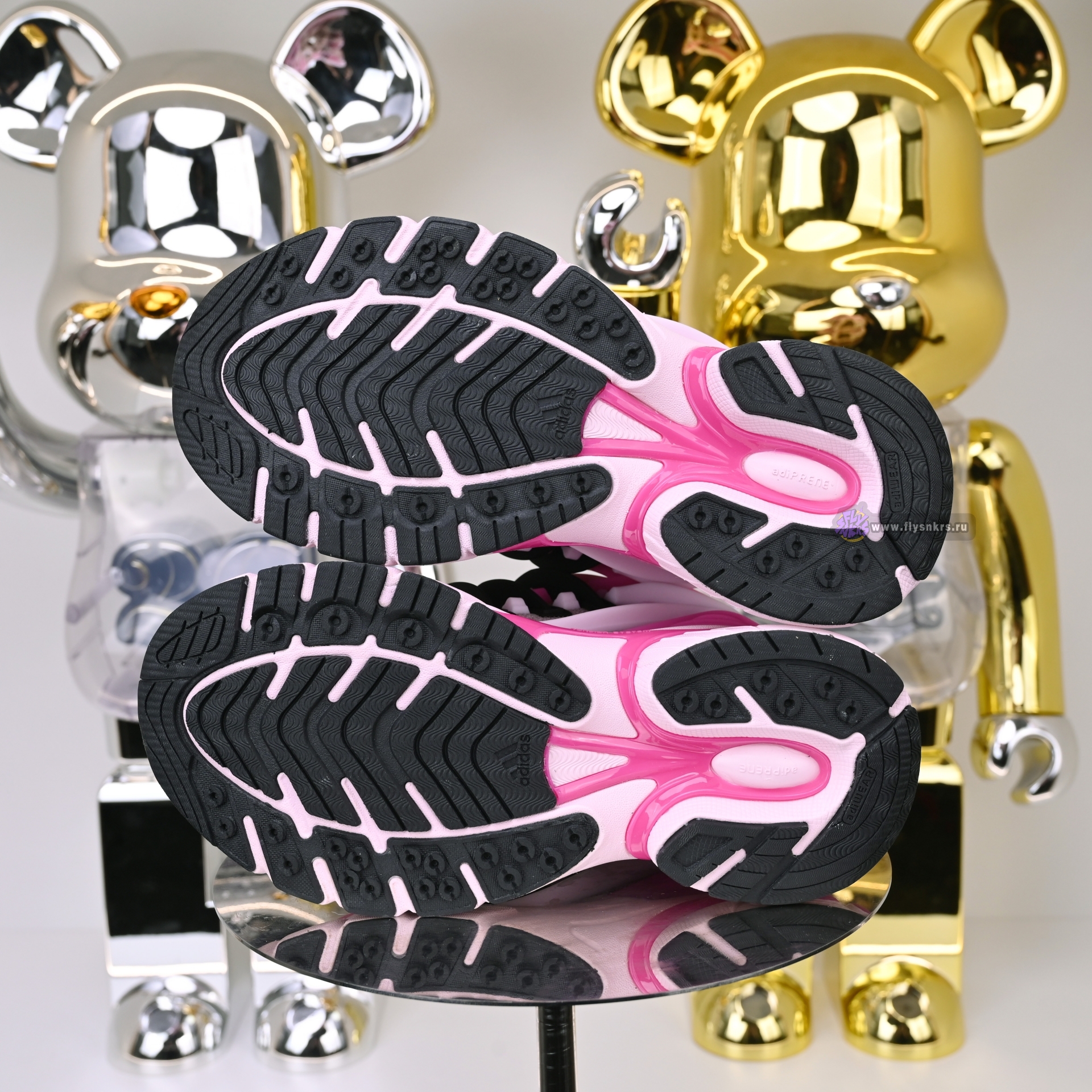 Pharrell x adidas Adistar Jellyhsh JP9273