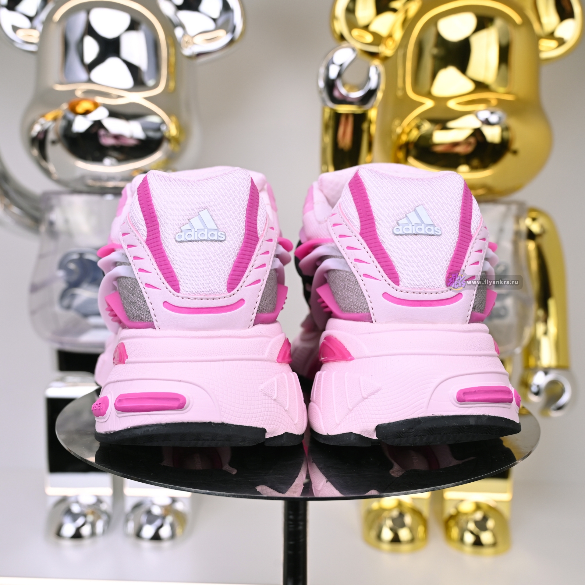 Pharrell x adidas Adistar Jellyhsh JP9273