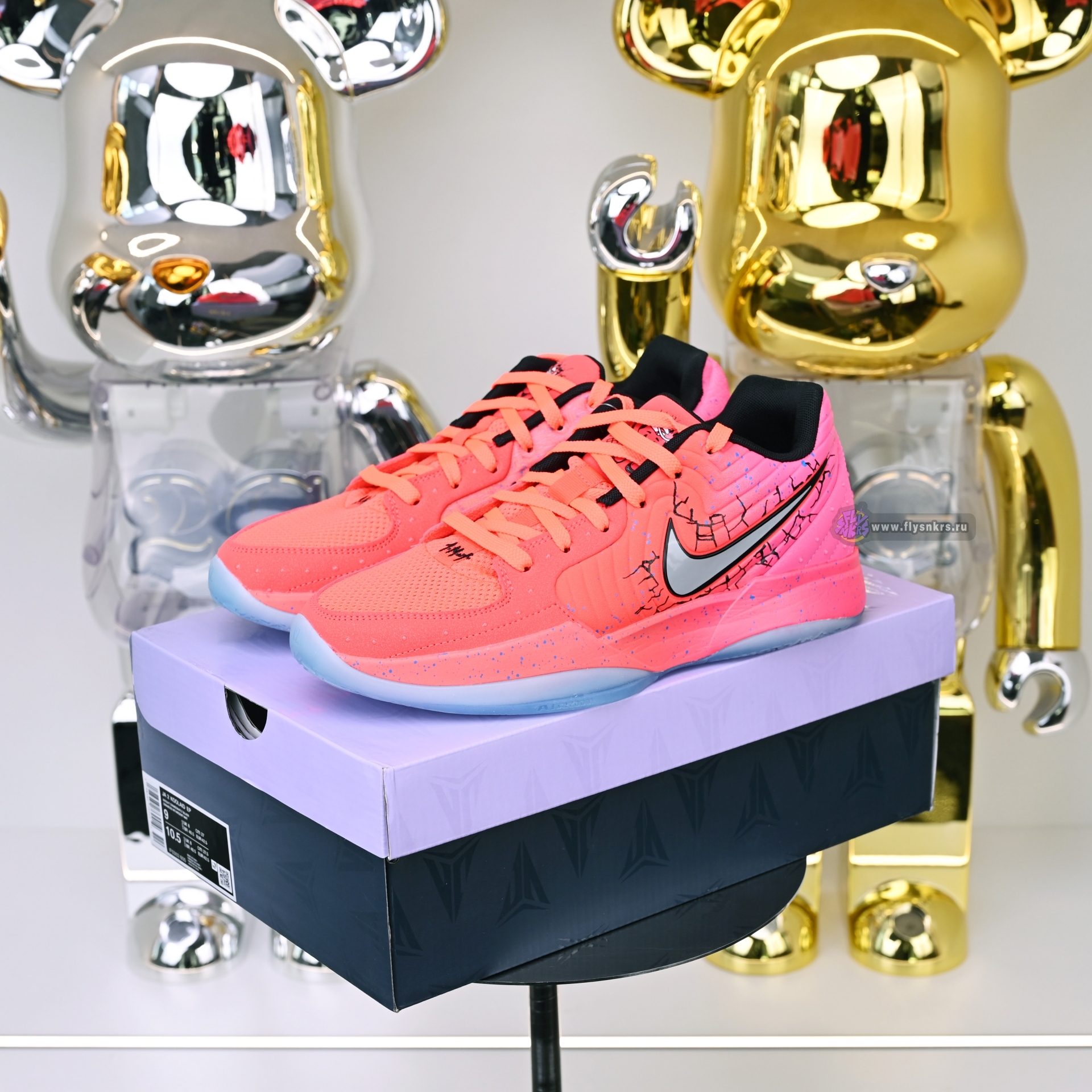 Kool-Aid x Nike Ja 2 IF0302-600