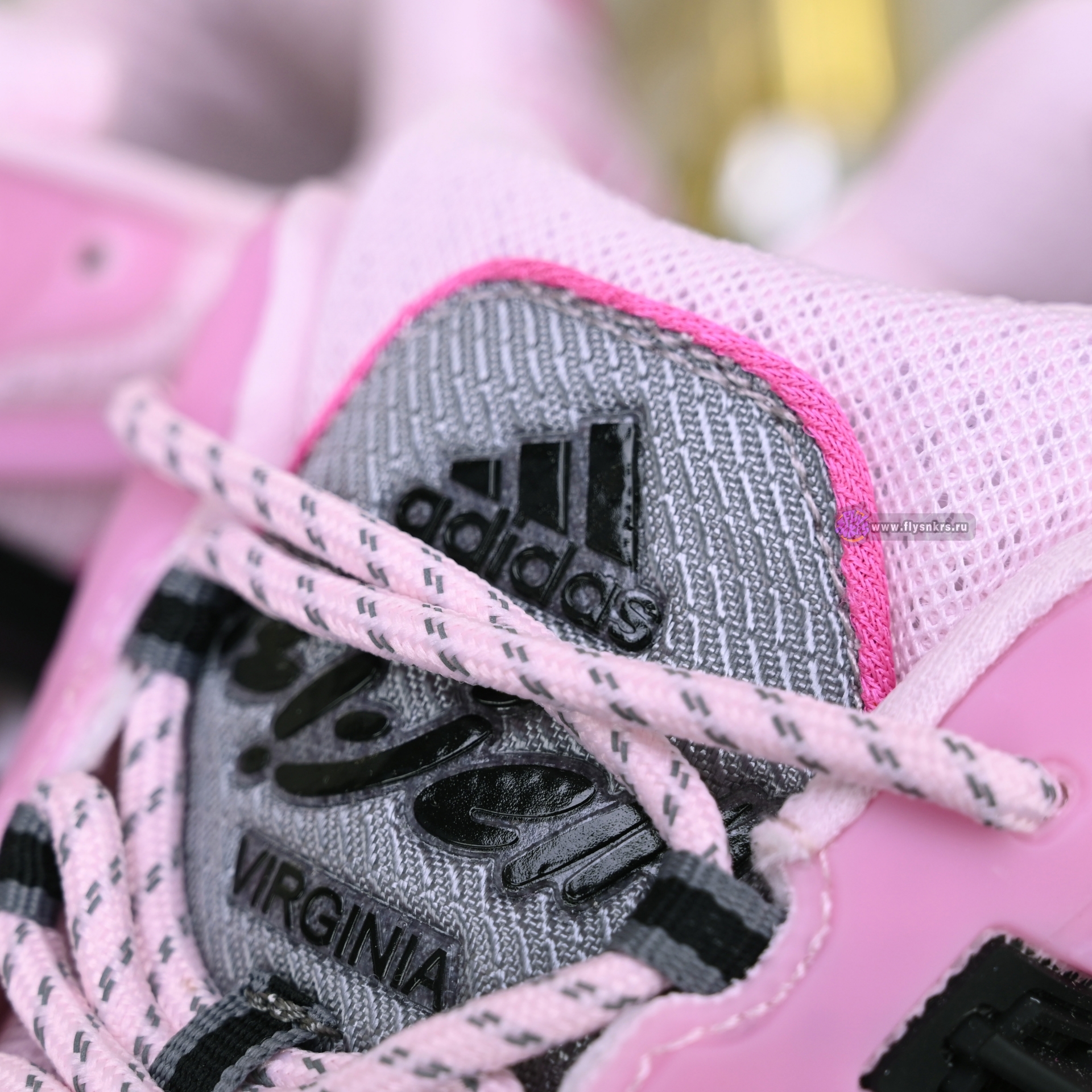 Pharrell x adidas Adistar Jellyhsh JP9273