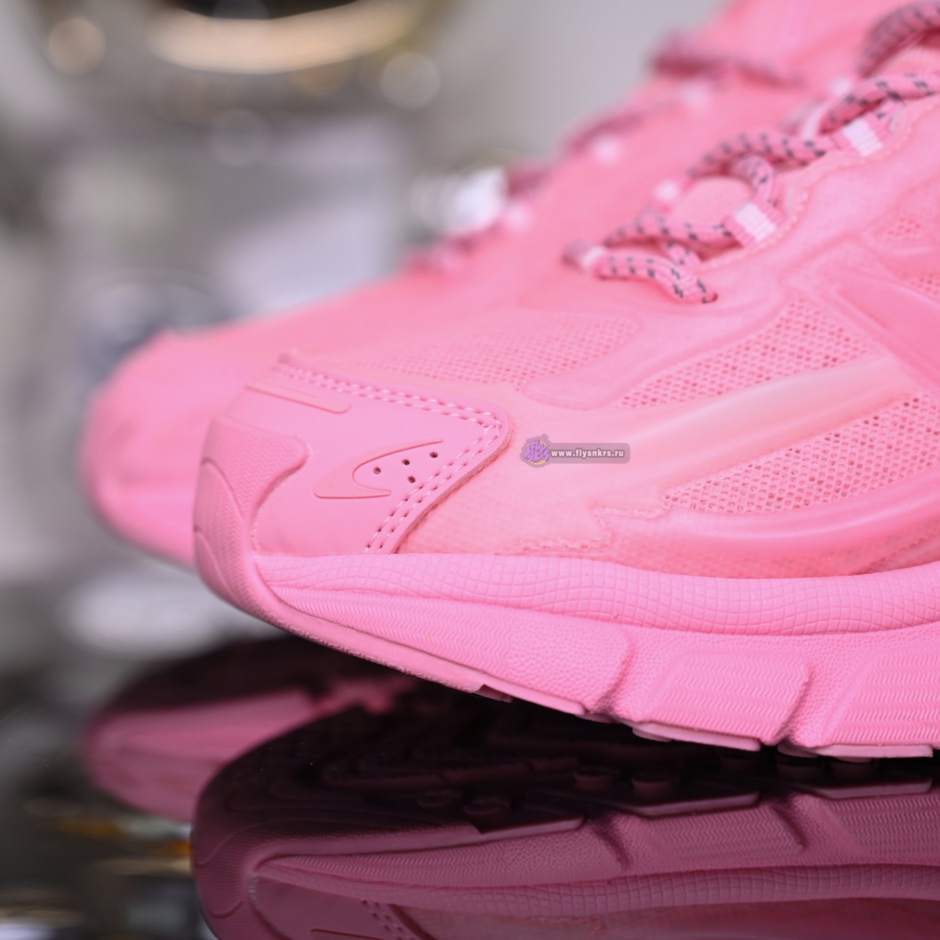 Pharrell x adidas Adistar Jellyhsh JP9274