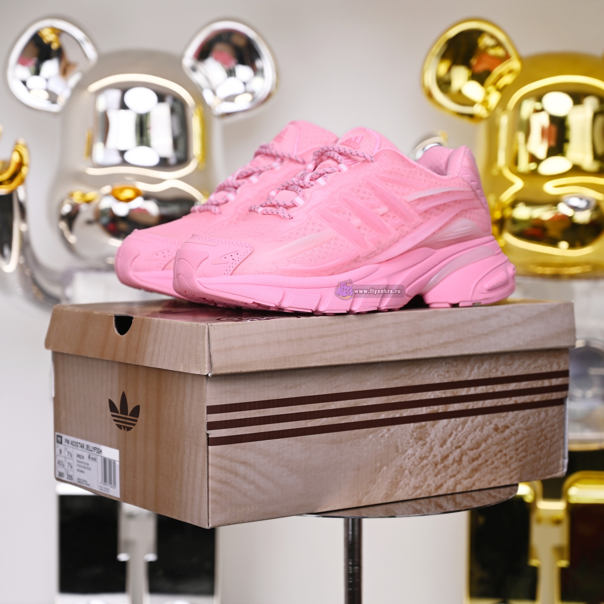 Pharrell x adidas Adistar Jellyhsh JP9274