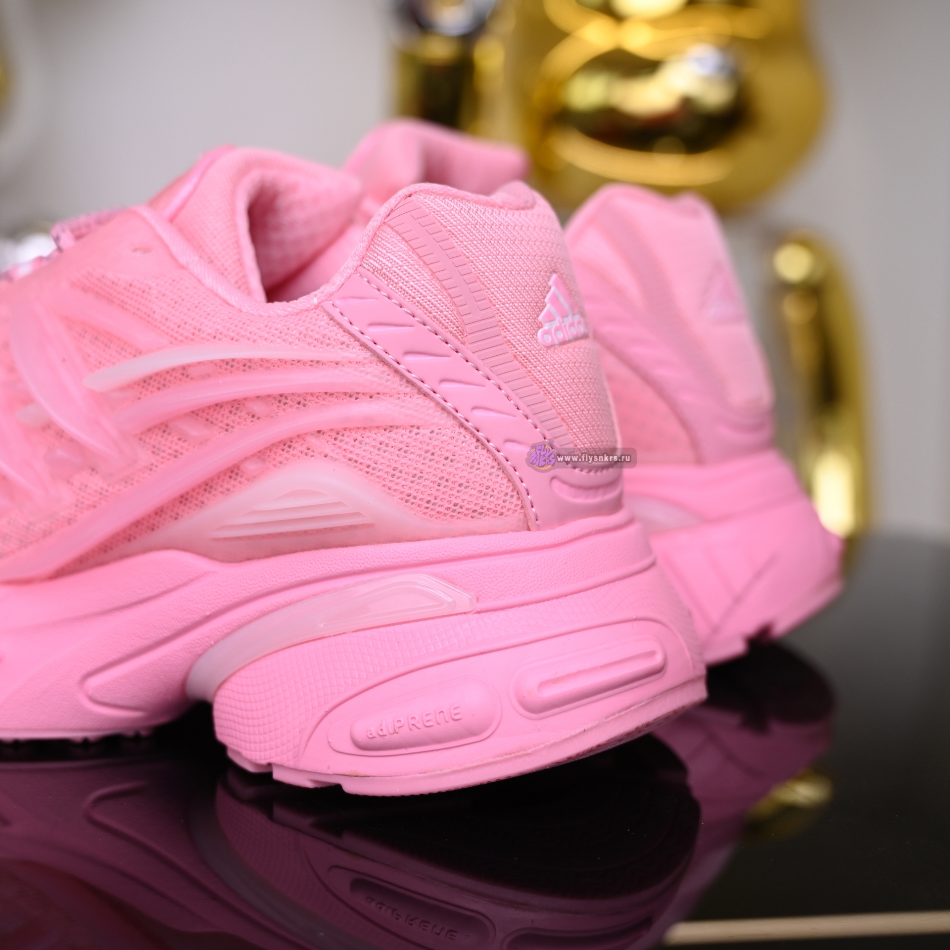 Pharrell x adidas Adistar Jellyhsh JP9274