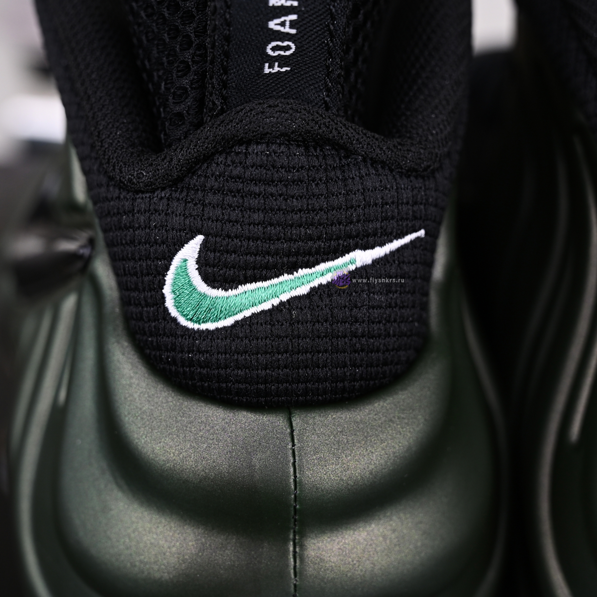 Nike Foamposite Pro Pine Green  HF0794-300