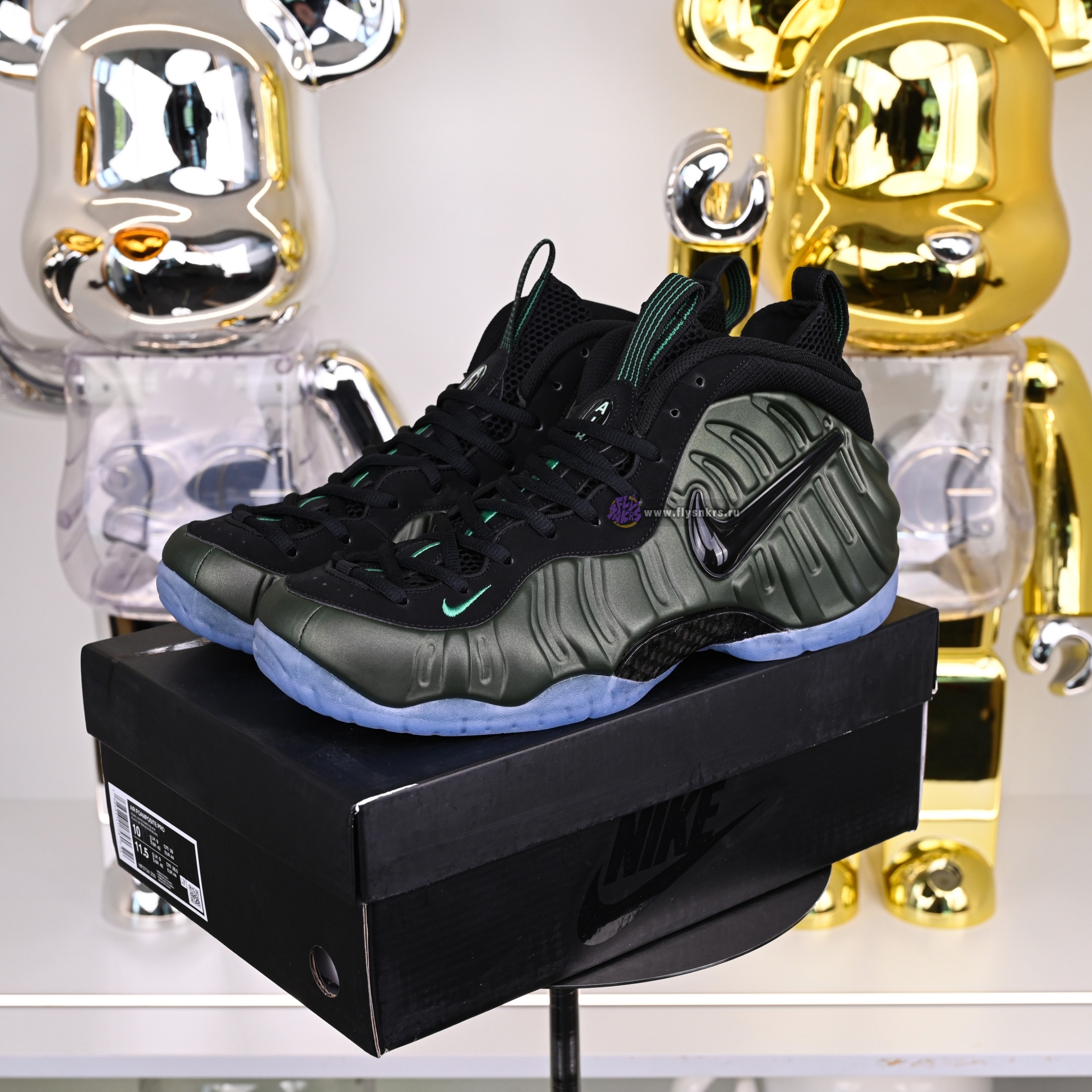 Nike Foamposite Pro Pine Green  HF0794-300