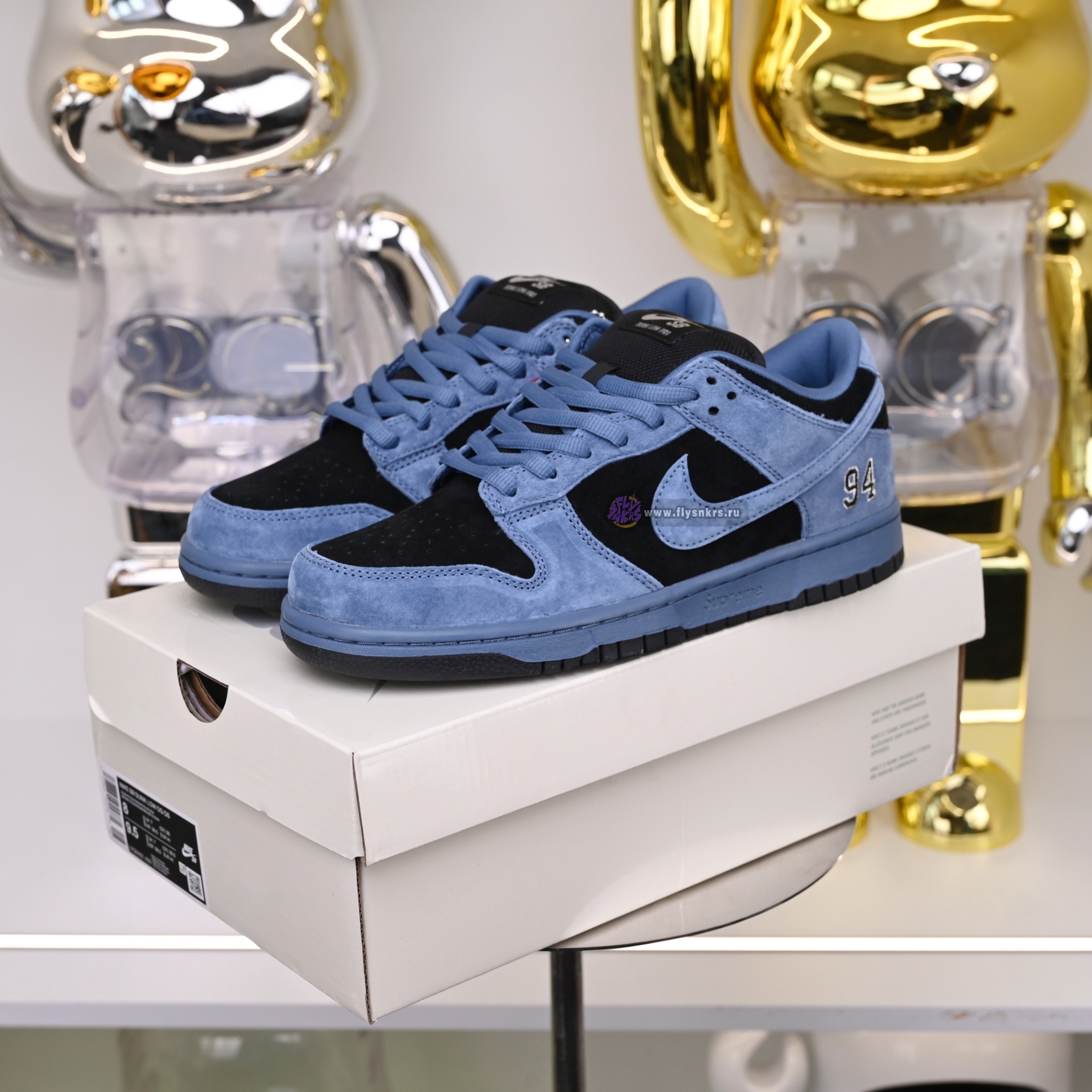 Supreme x Nike Dunk SB Low  HQ8487-400