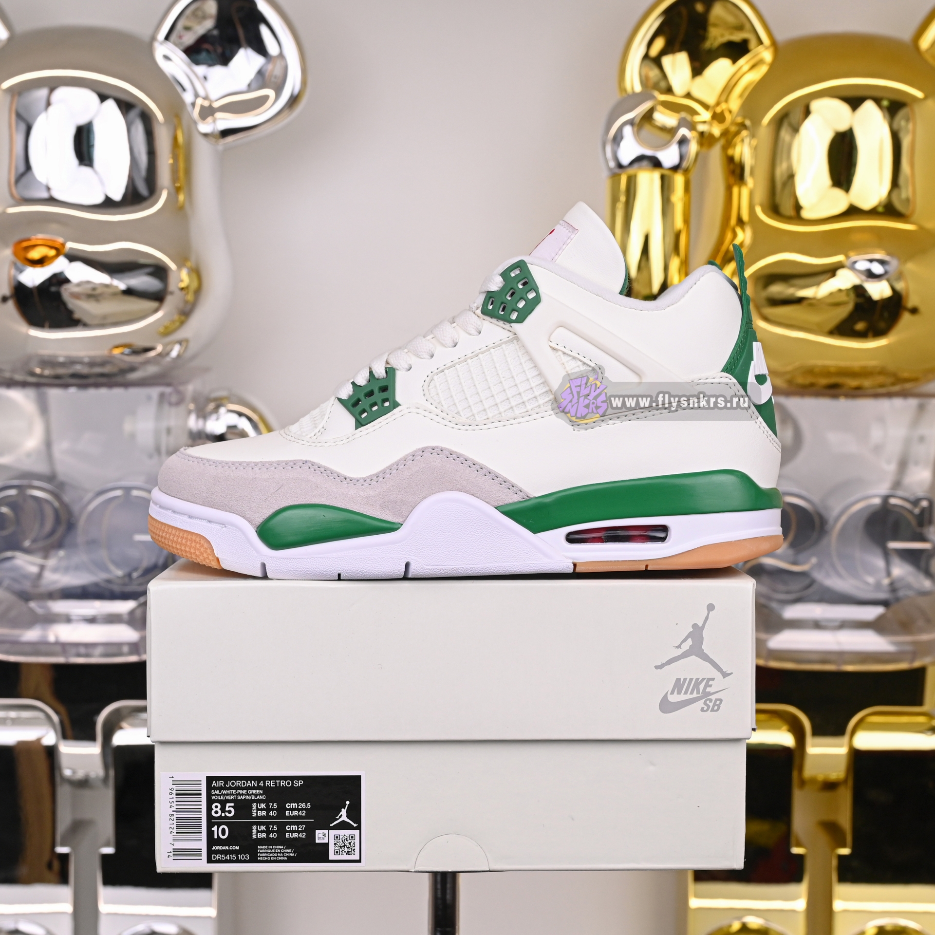 NIKE SB X AIR JORDAN 4 RETRO 'PINE GREEN' DR5415-103