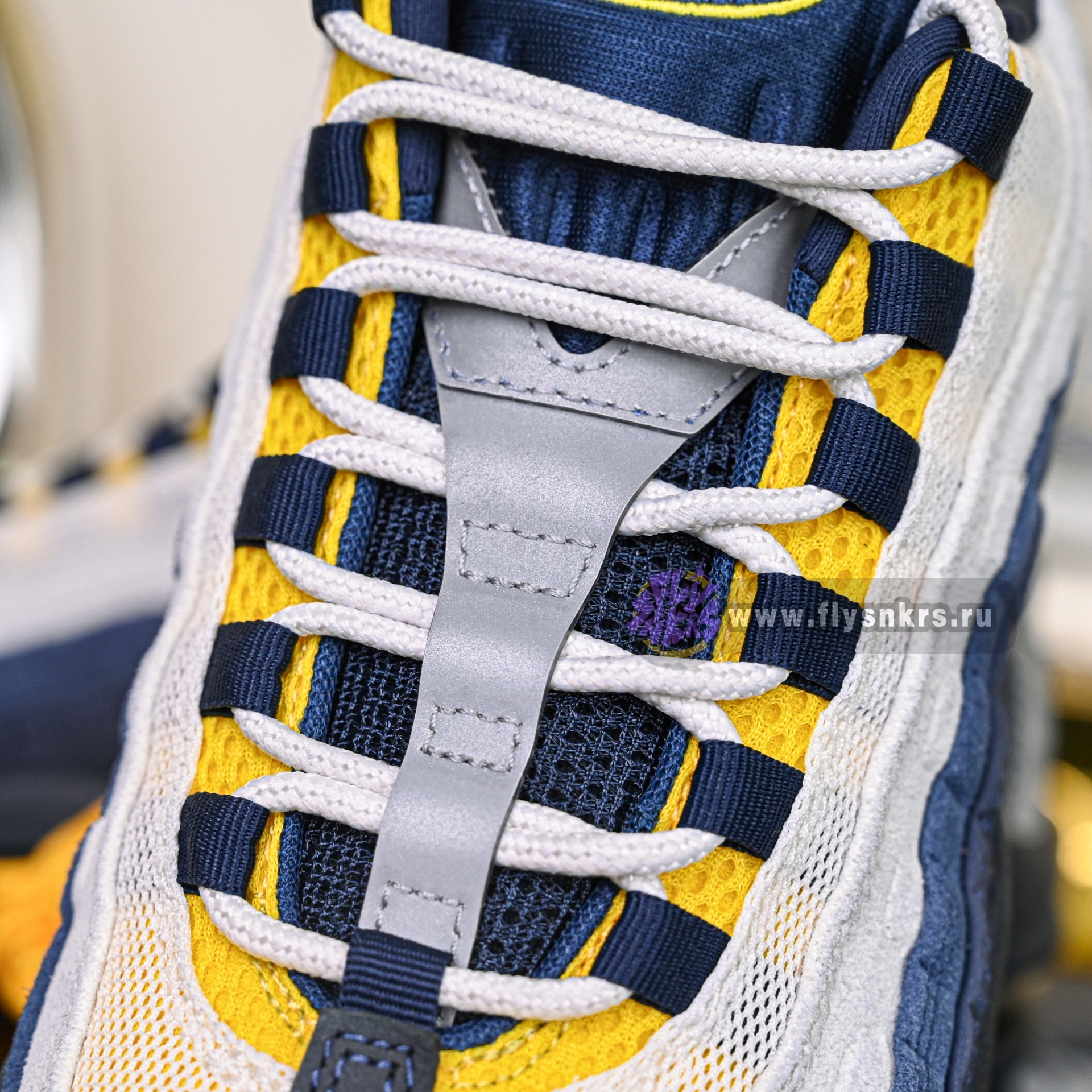 Eric Koston x Nike Air Max 95 