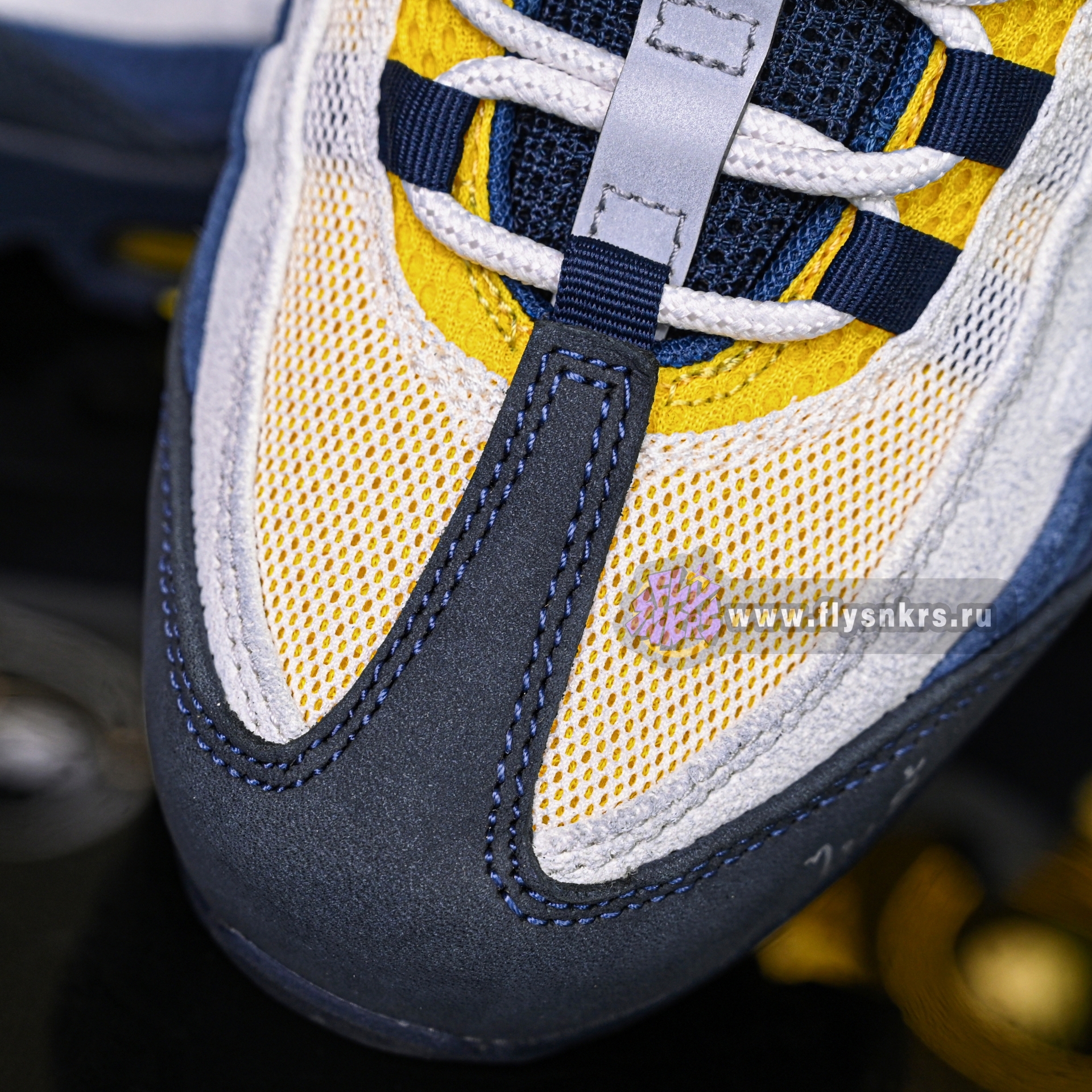 Eric Koston x Nike Air Max 95 