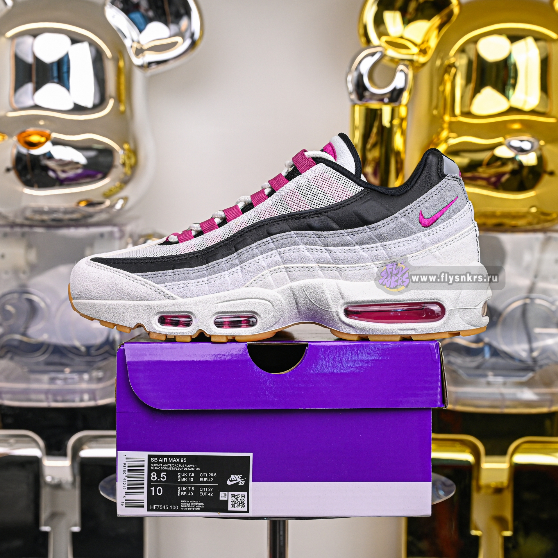 Nike SB x Air Max 95“SummitWhite/Photon Dust”  HF7545-100