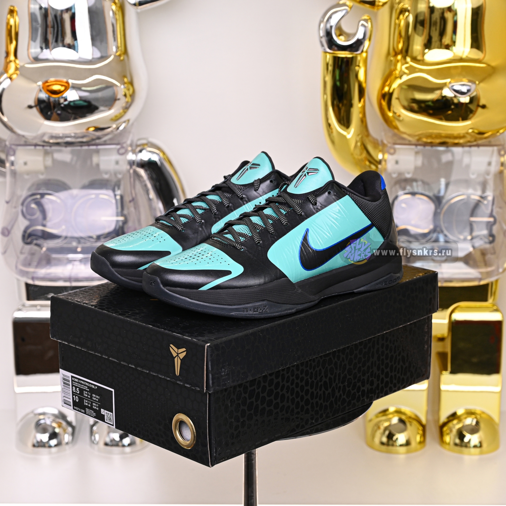 Nike Zoom Kobe 5 PROTRO EYBL P  IH0274-300