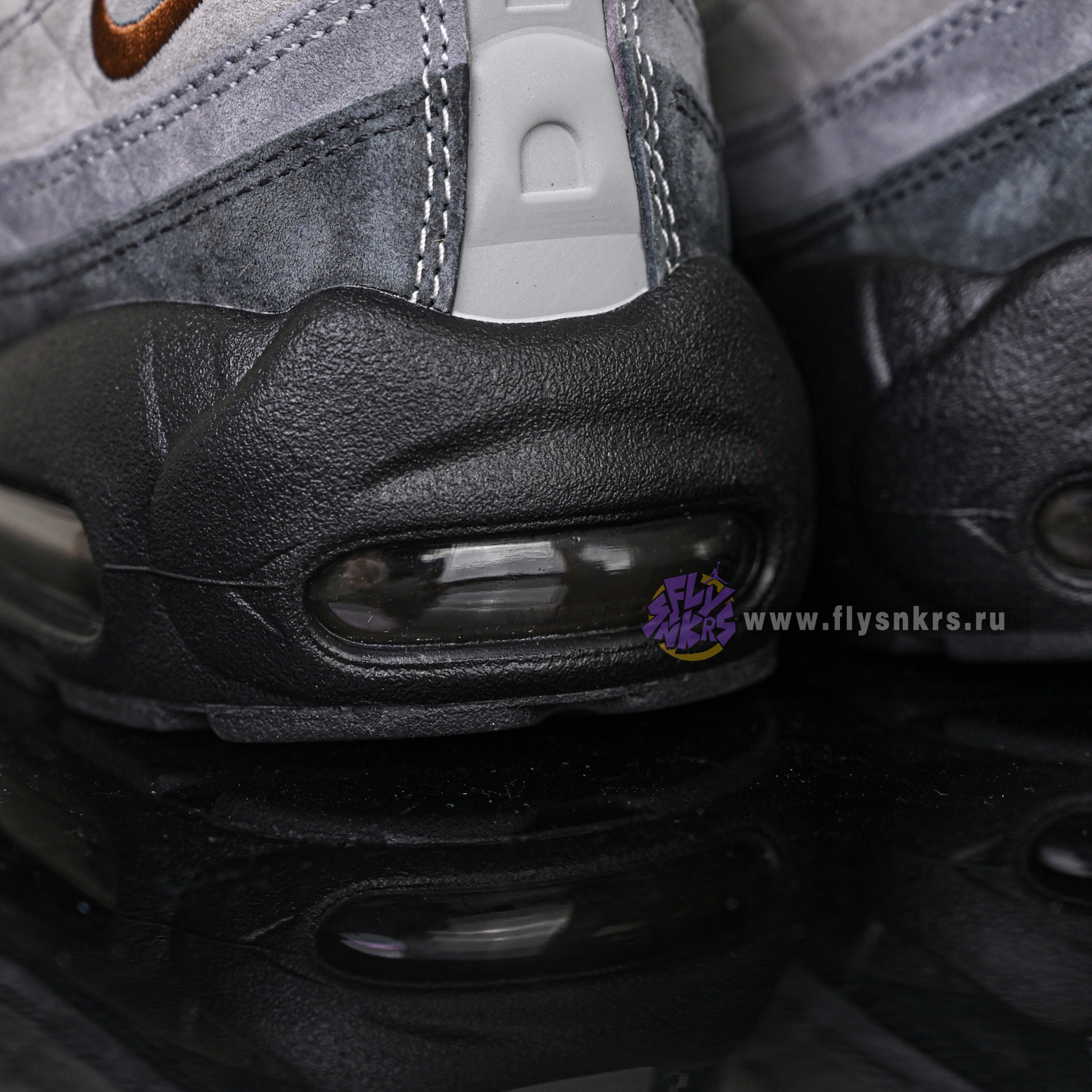 Nike Air Max 95  HF7545-002