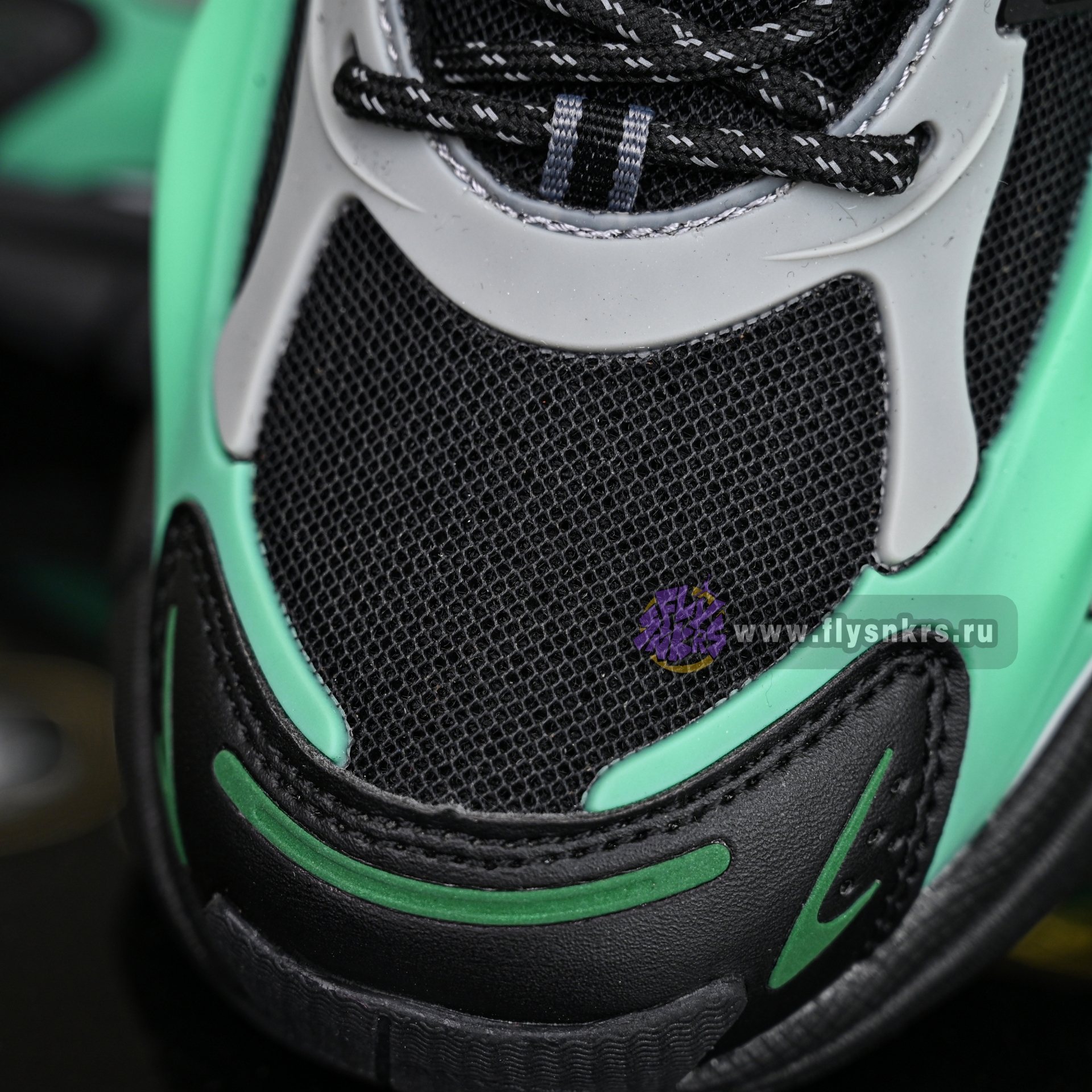 Pharrell x adidas Adistar Jellyhsh JP9276