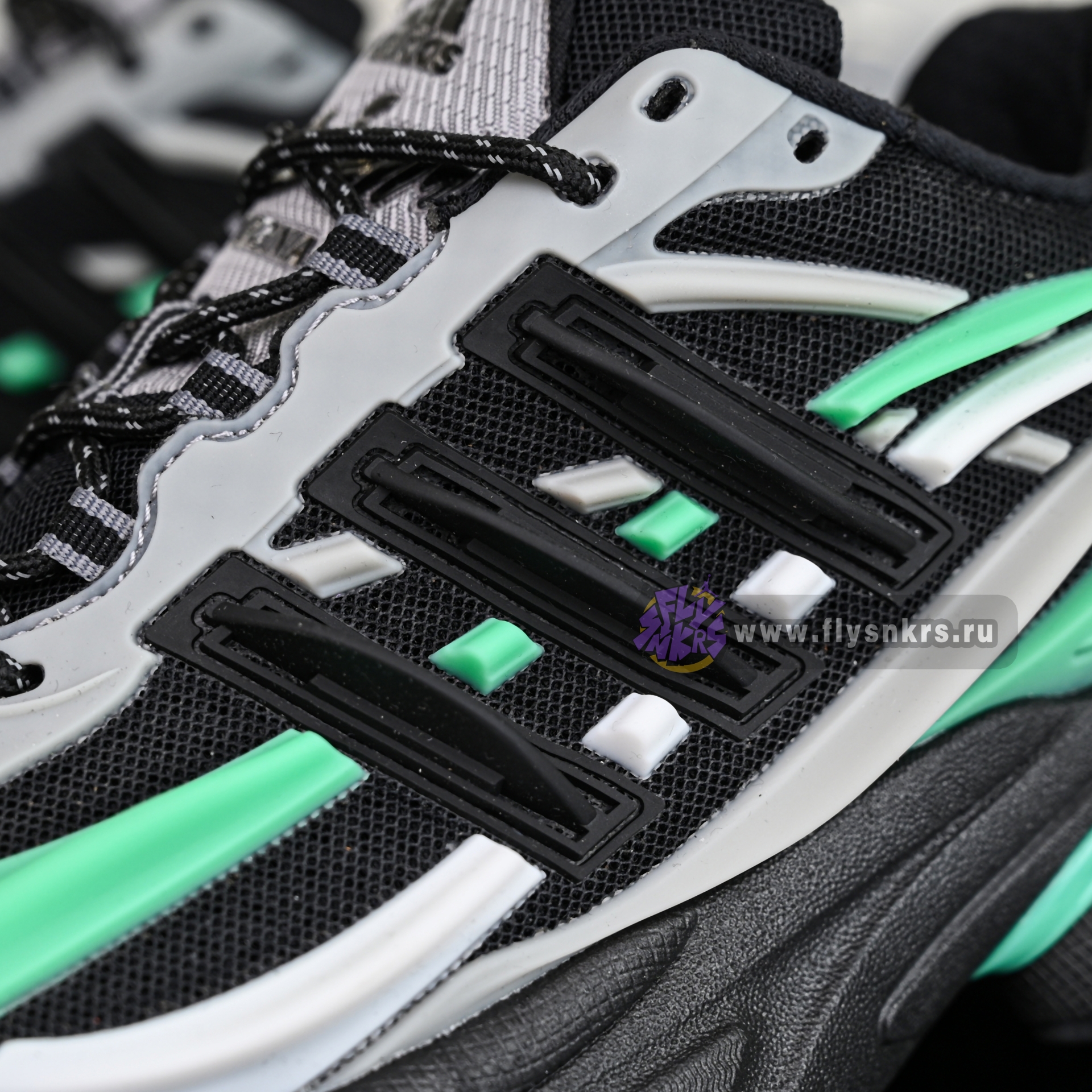 Pharrell x adidas Adistar Jellyhsh JP9276