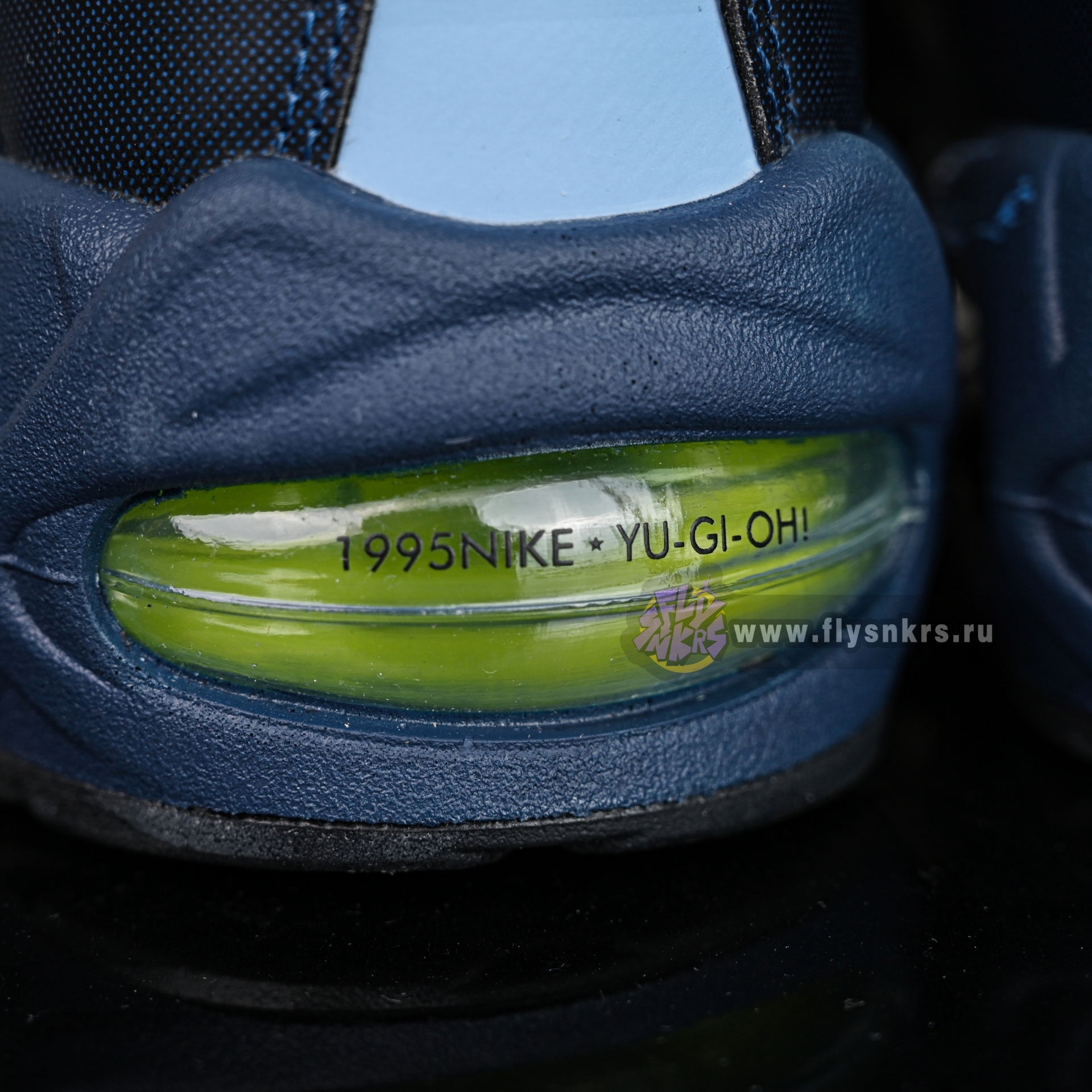 Yu-Gi-Oh!x Nike Air Muscle95  II7404-400