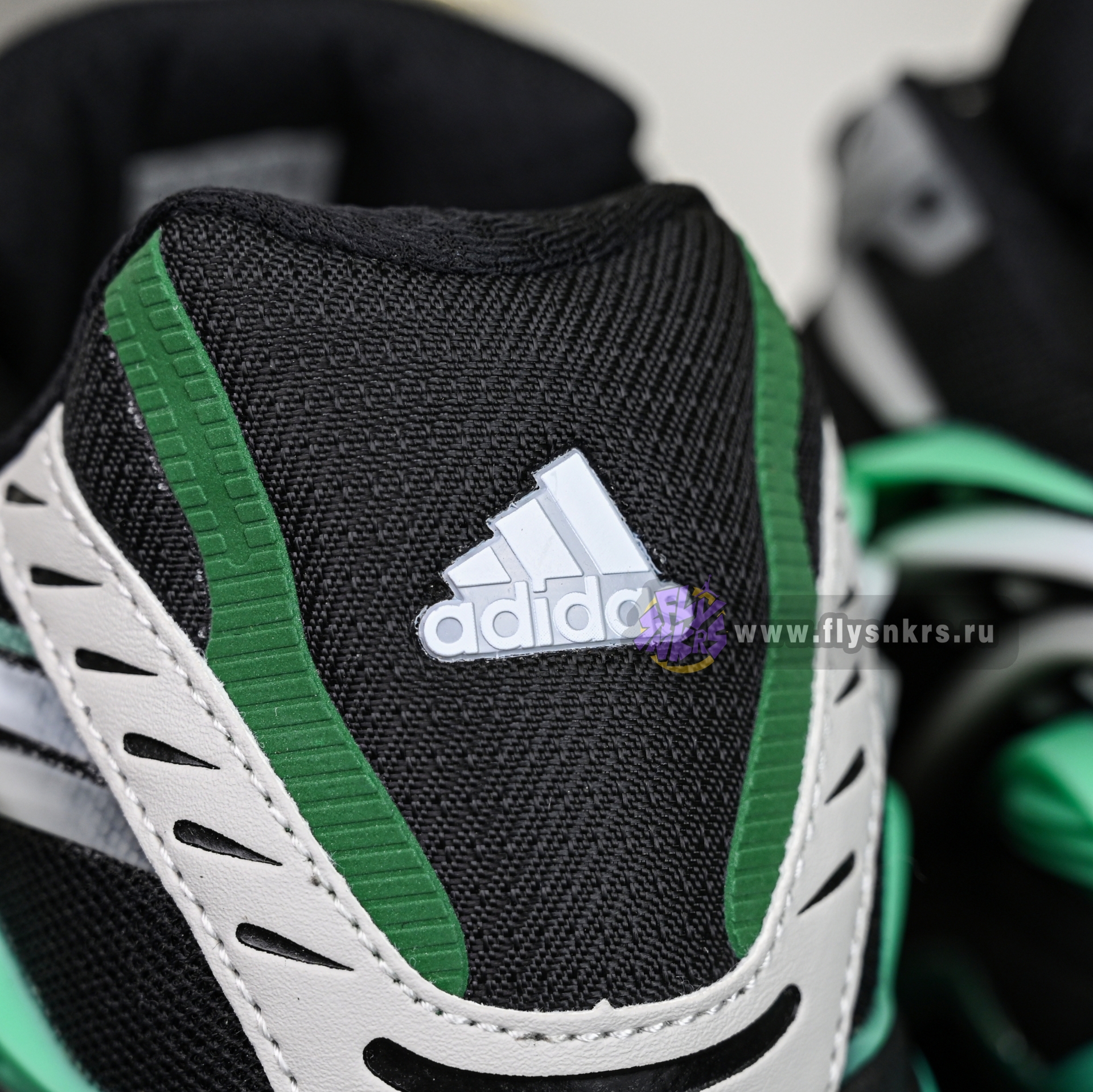 Pharrell x adidas Adistar Jellyhsh JP9276