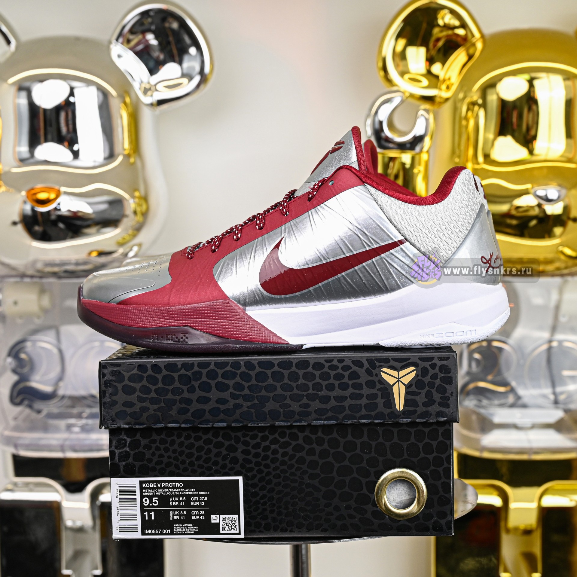 Nike Zoom Kobe 5Protro Lower Merion Aces  Away IM0557-001