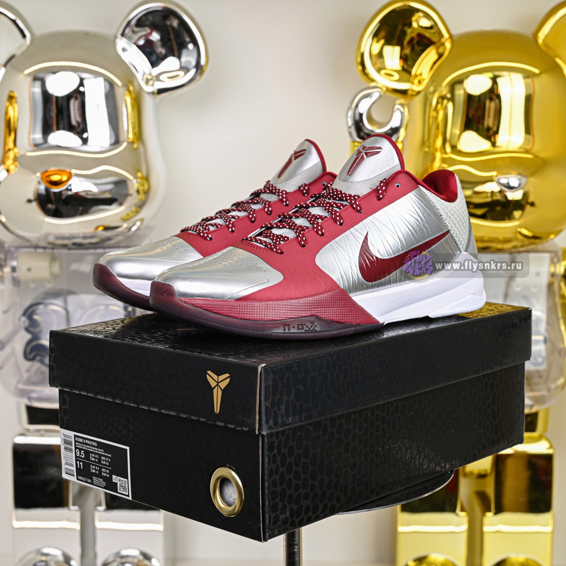 Nike Zoom Kobe 5Protro Lower Merion Aces  Away IM0557-001