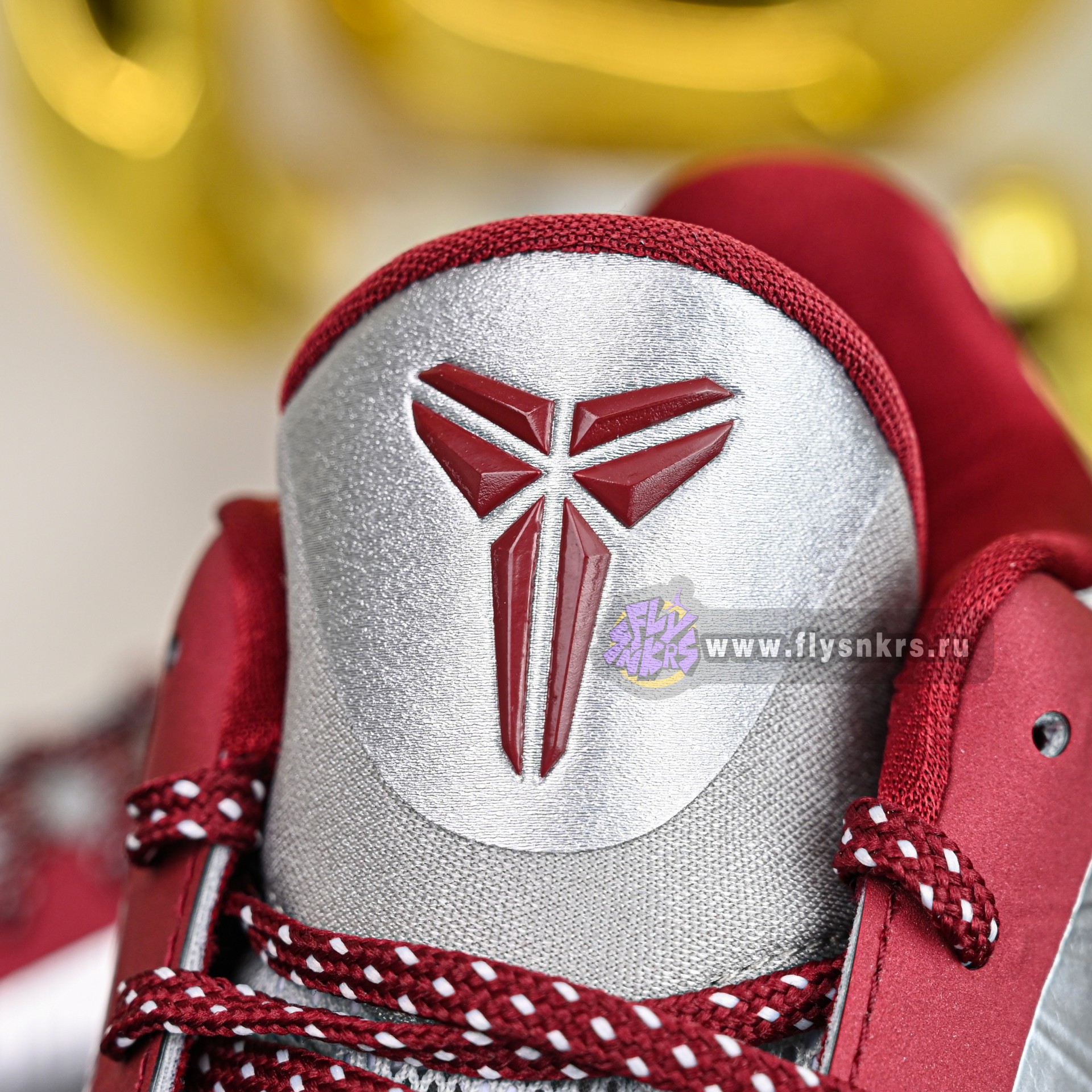 Nike Zoom Kobe 5Protro Lower Merion Aces  Away IM0557-001