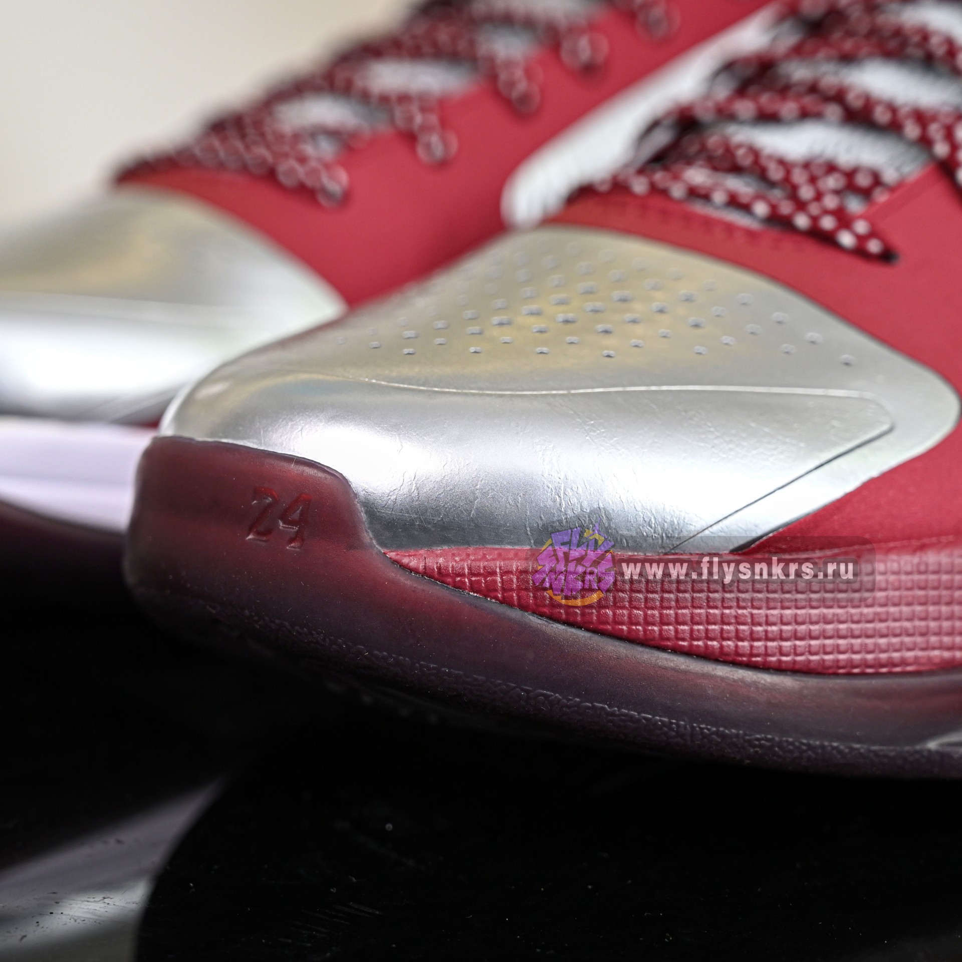 Nike Zoom Kobe 5Protro Lower Merion Aces  Away IM0557-001