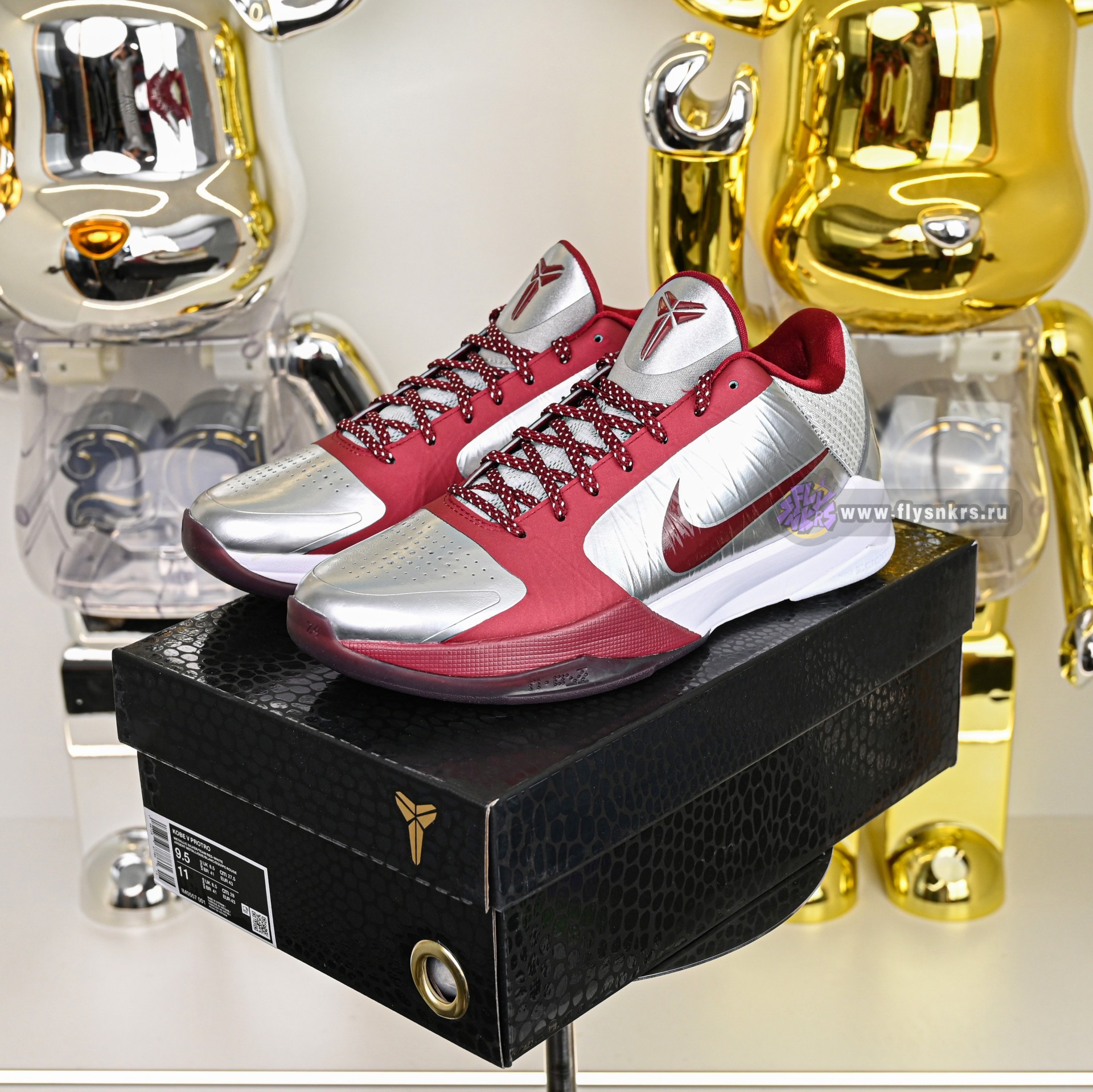 Nike Zoom Kobe 5Protro Lower Merion Aces  Away IM0557-001