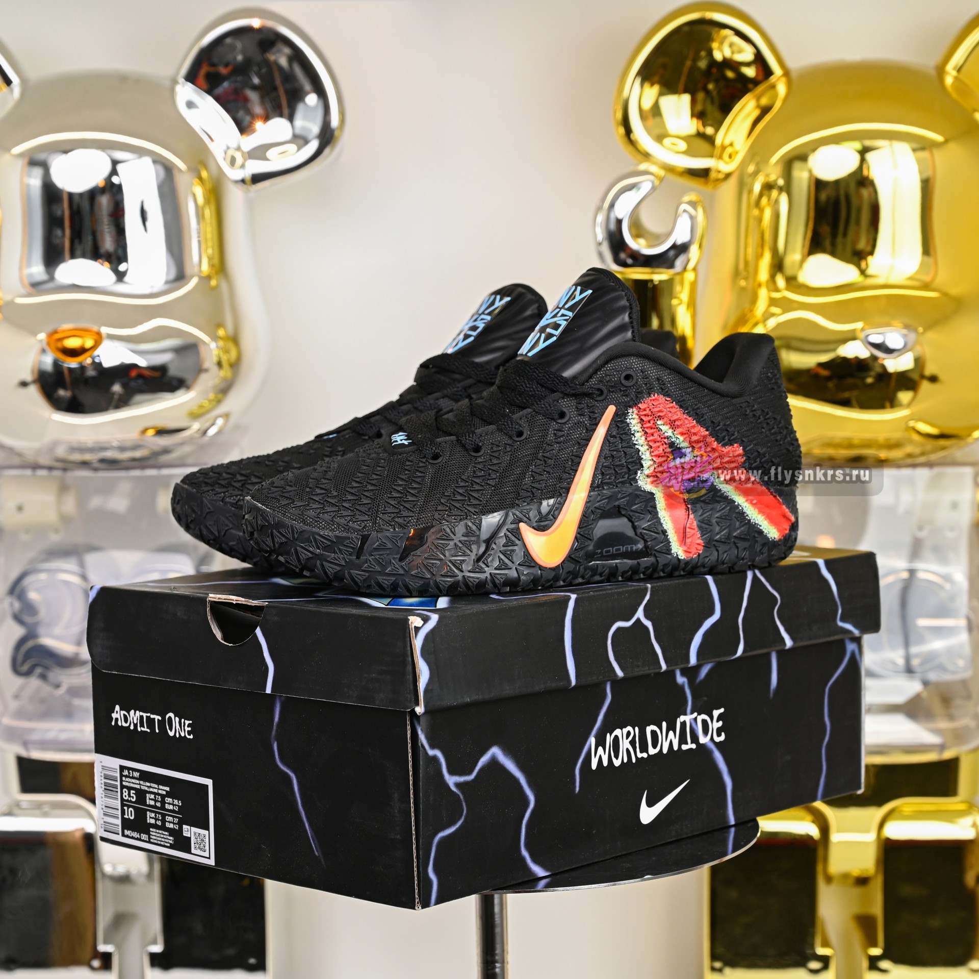 Nike Ja 3  IM0464-001