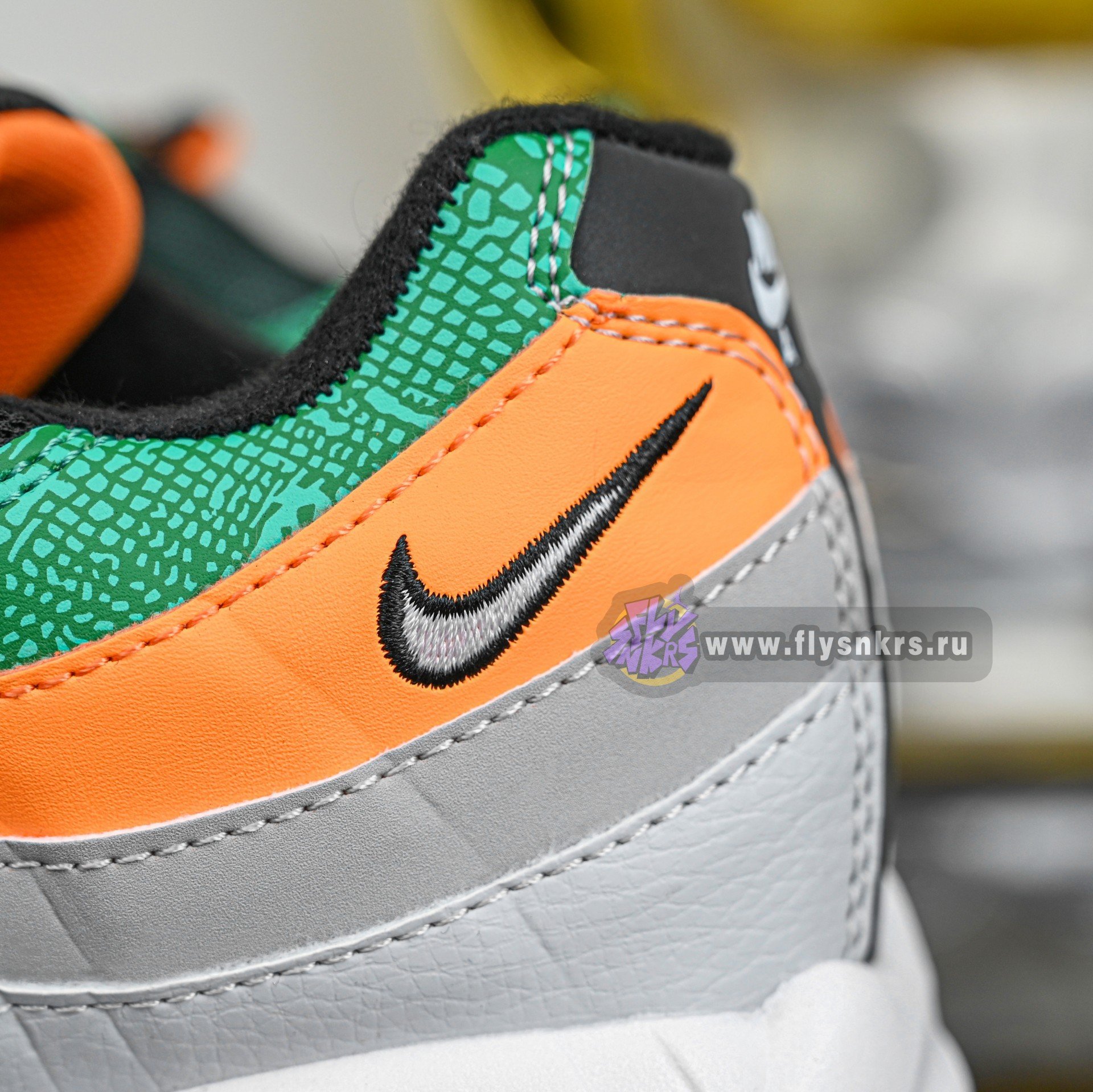 FAMU x Nike Air Max 95  II7272-001