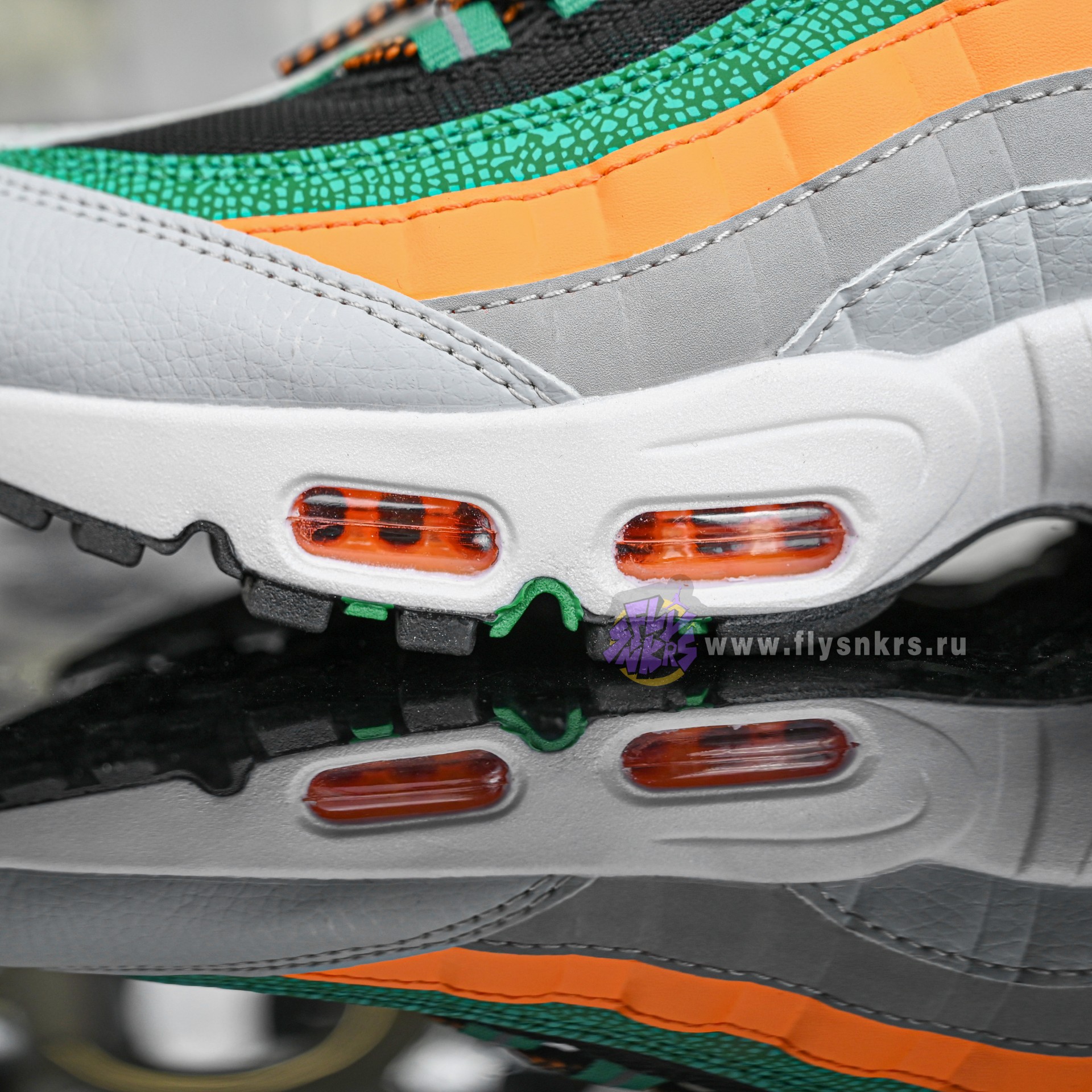 FAMU x Nike Air Max 95  II7272-001