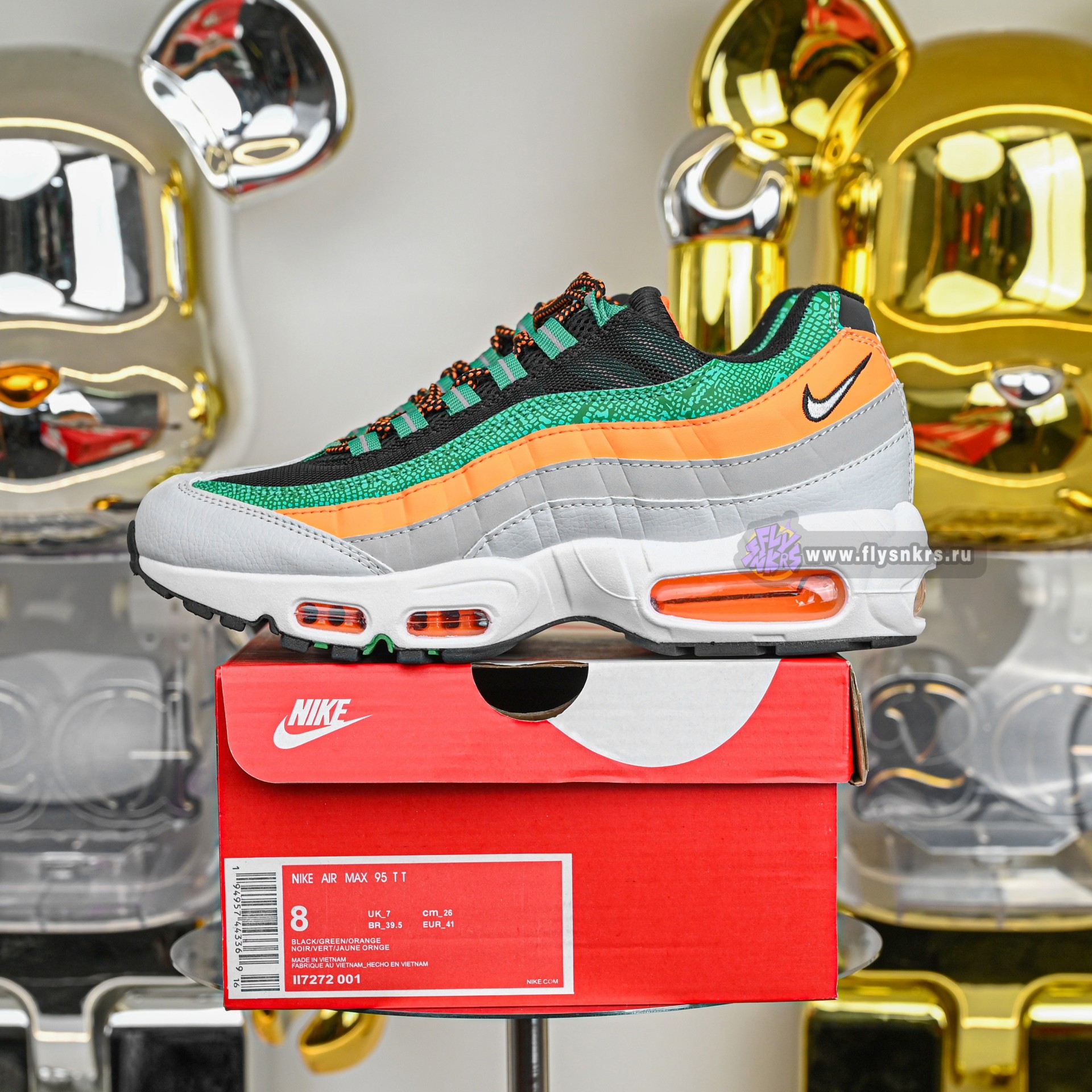 FAMU x Nike Air Max 95  II7272-001