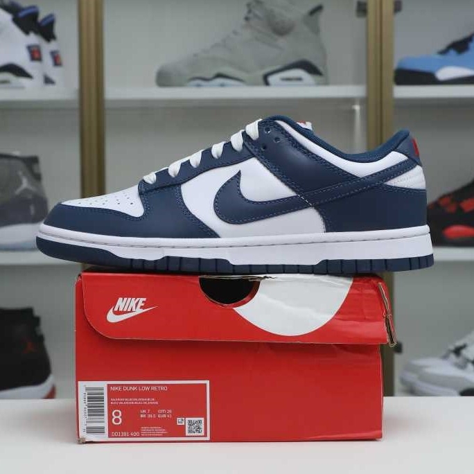 Nike Dunk Low Retro