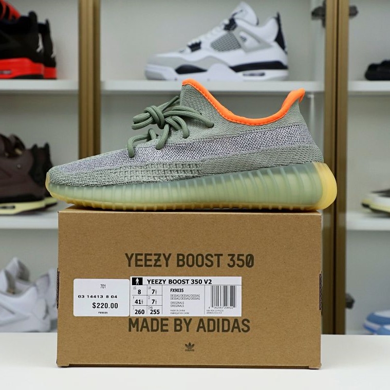 YEEZY BOOST 350 V2 'DESERT SAGE'