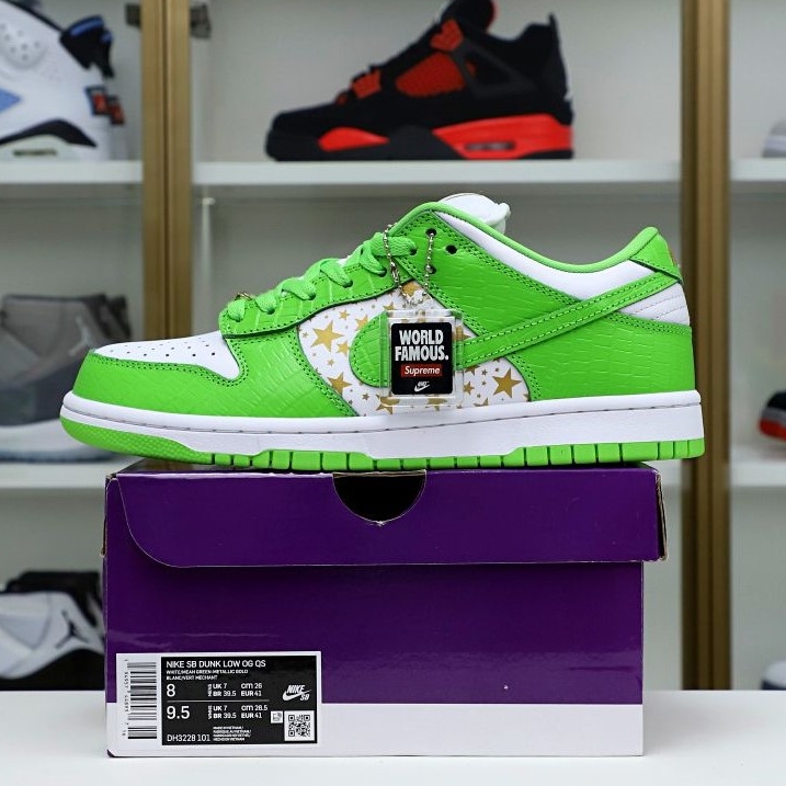 Supreme x Nike SB Dunk Low