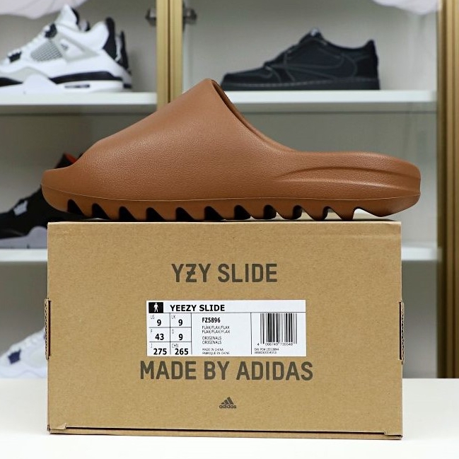 Yeezy Slide