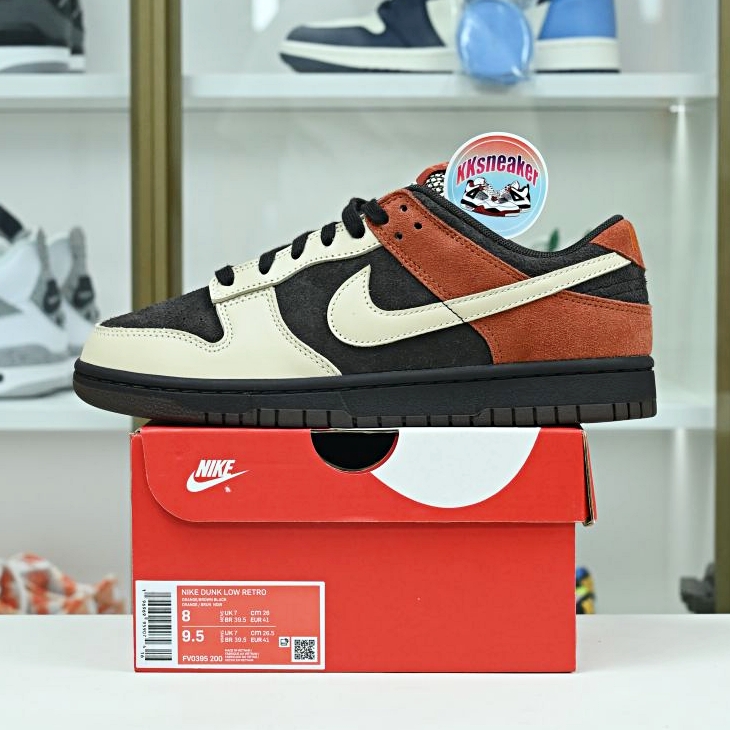 Nike Dunk Low