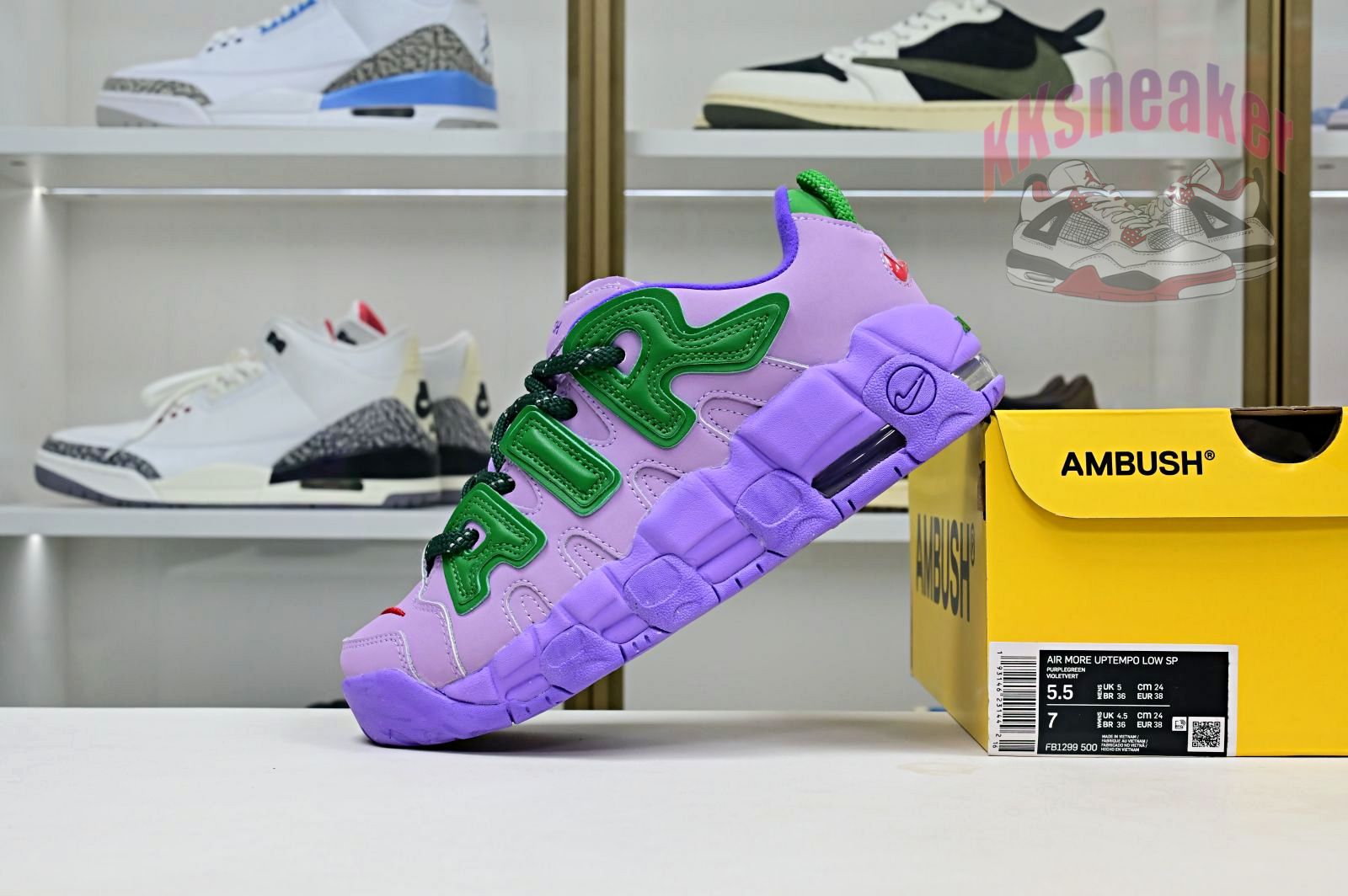 AMBUSH x Nike Air More Uptempo Low