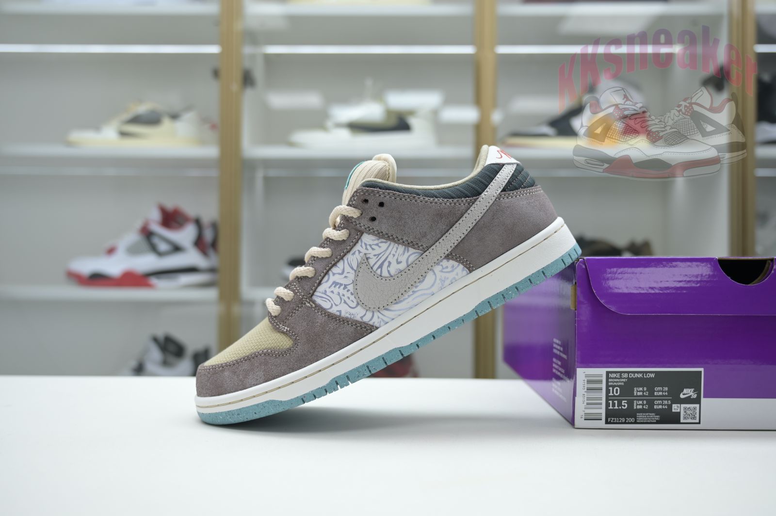 Nike SB Dunk Low