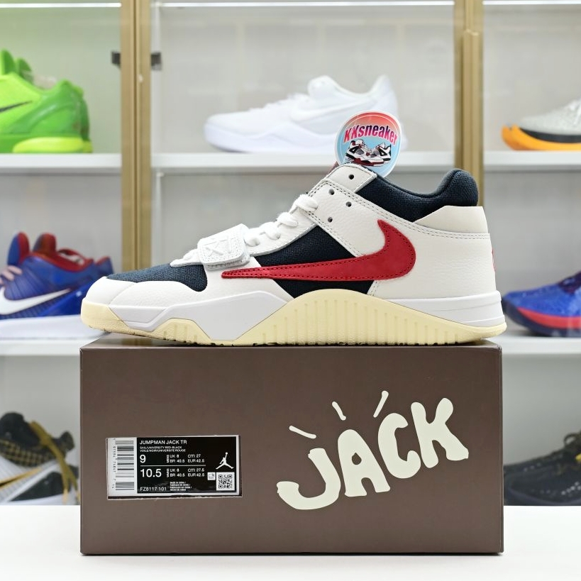 Travis Scott x Jordan Jumpman Jack TR “University Red”