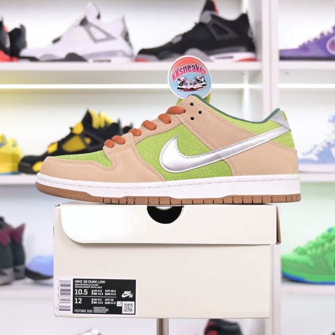 Nike Dunk SB Low