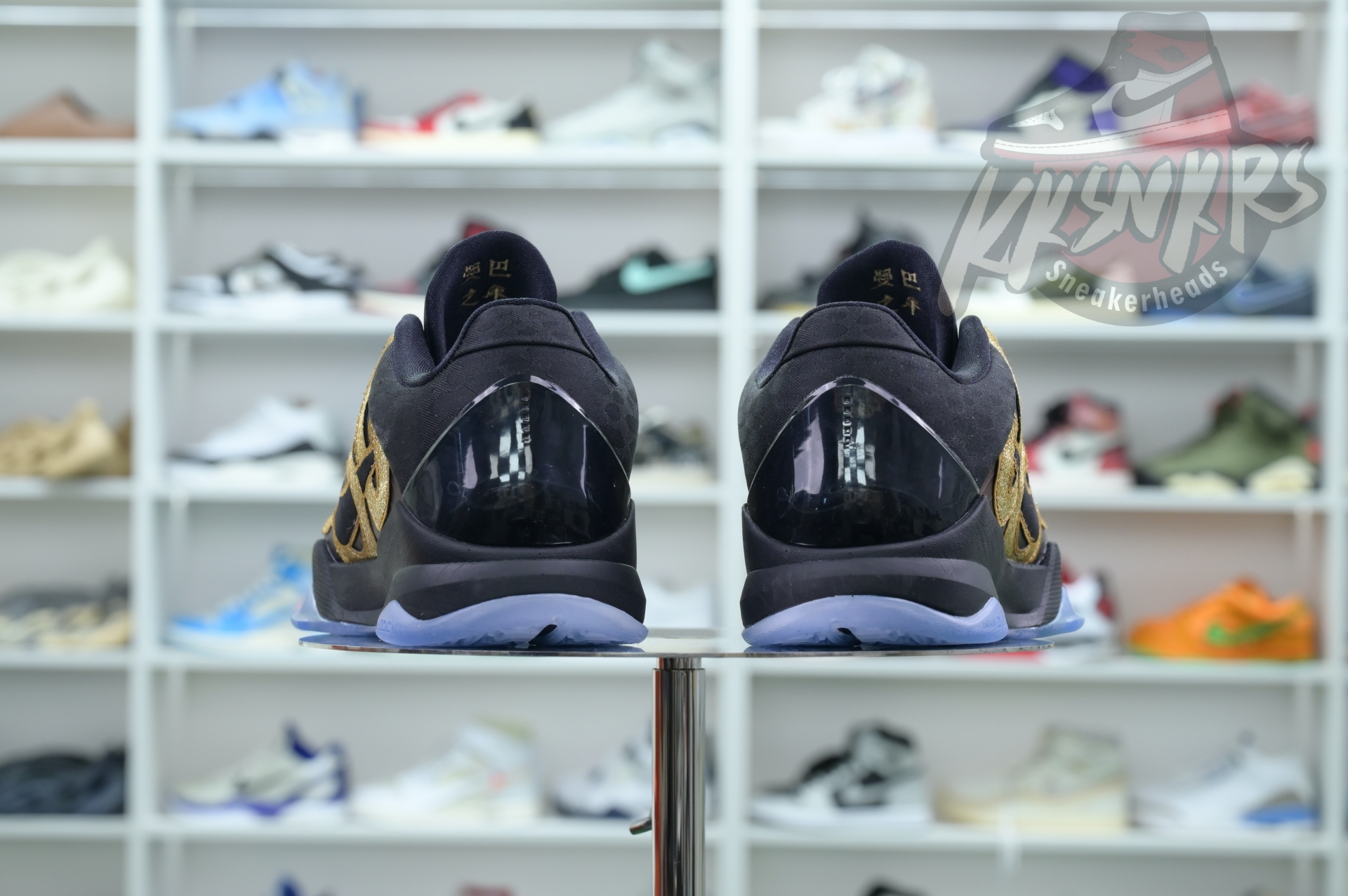 Nike Kobe 5 Protro