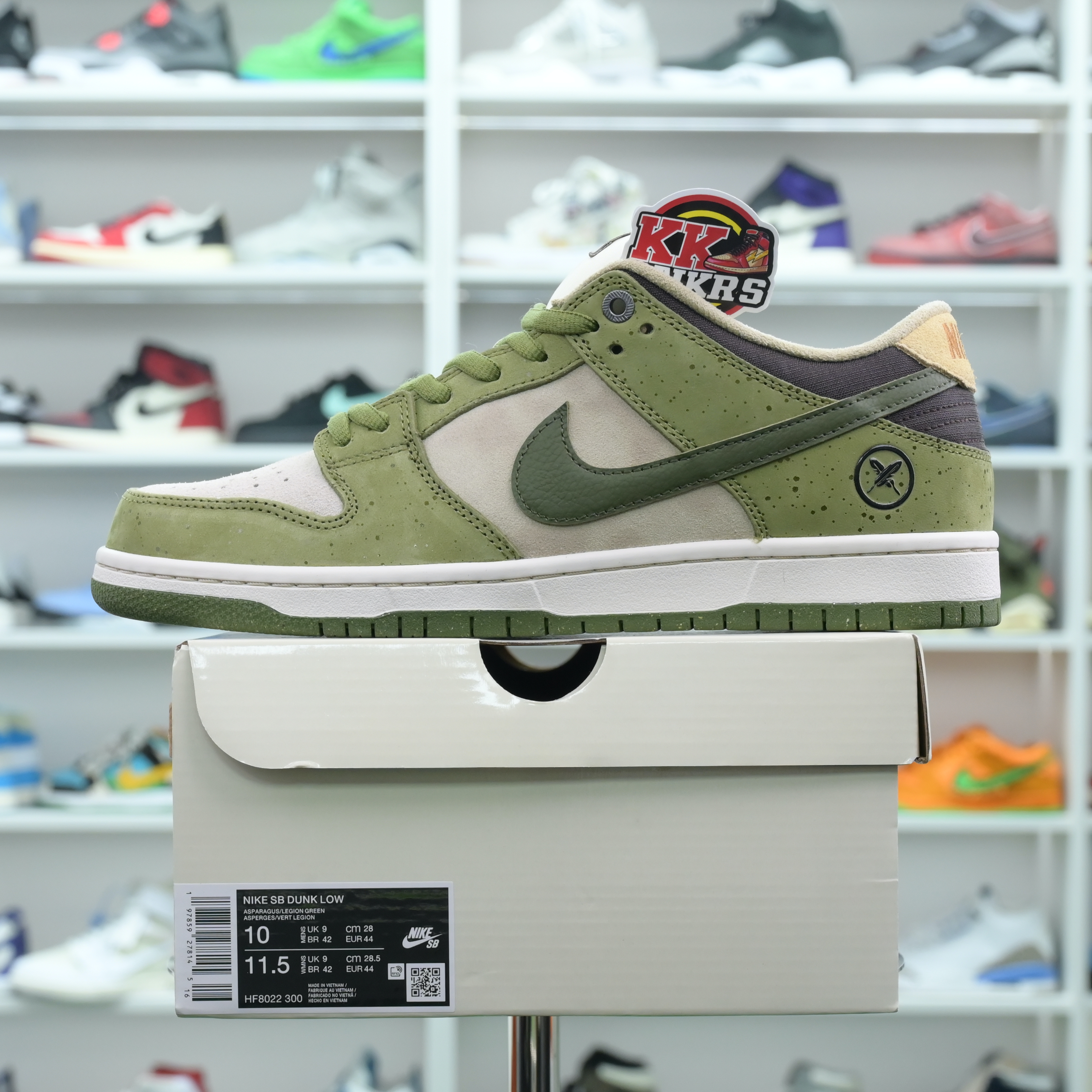 Yuto Horigome x Nike Dunk SB Asparagus